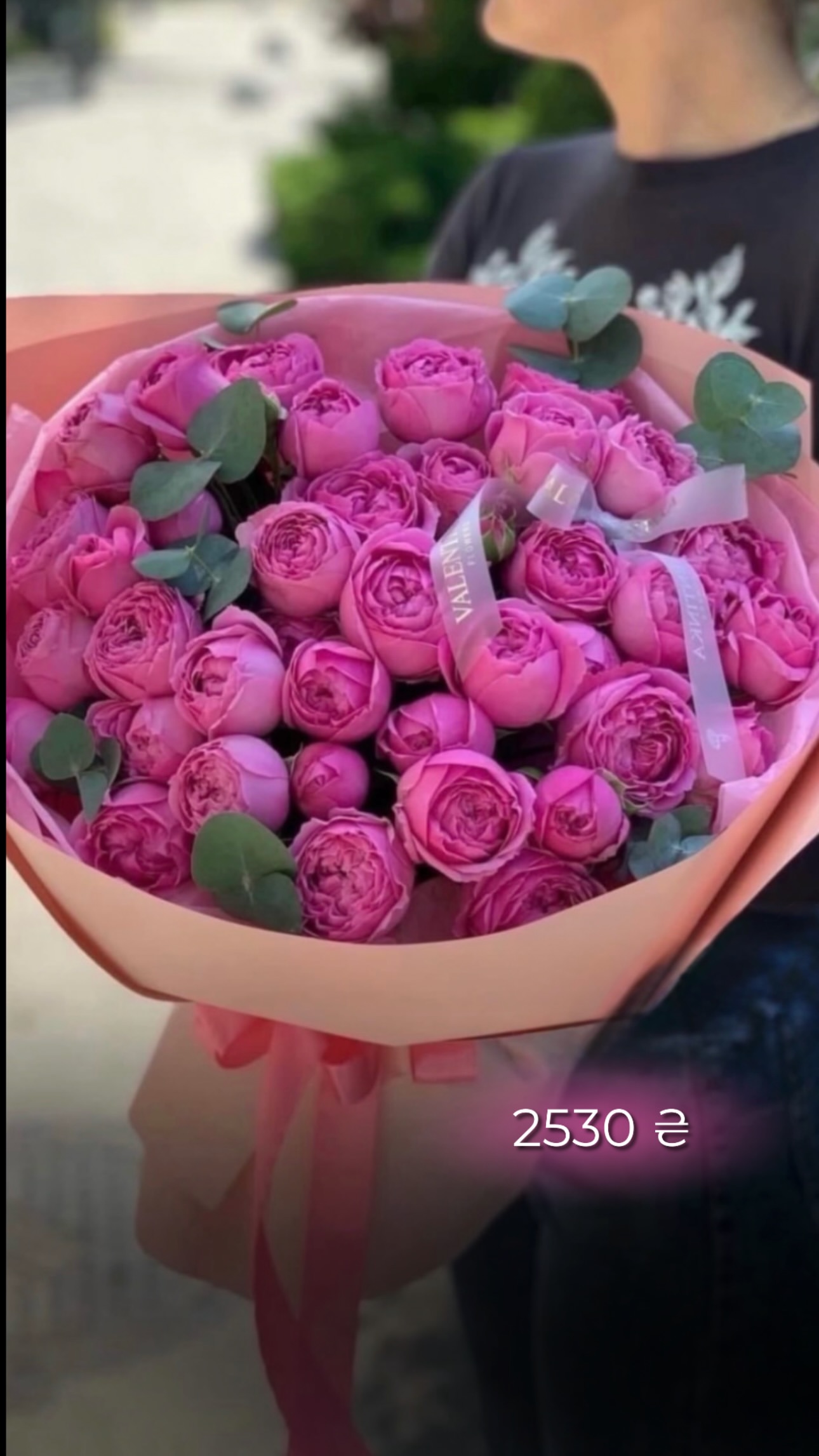 Букет від valentinka_flowerss