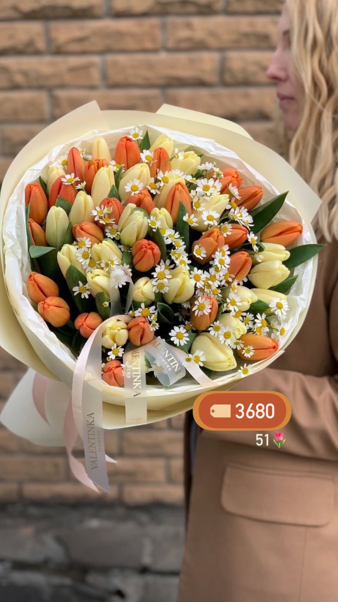 Букет від valentinka_flowerss