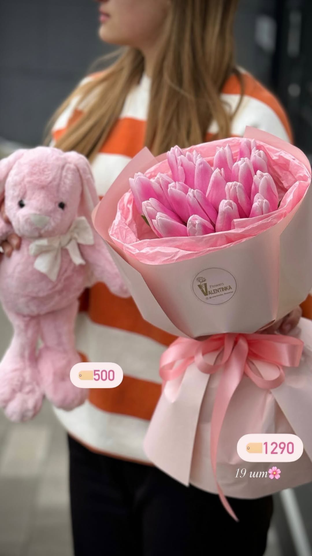 Букет від valentinka_flowerss