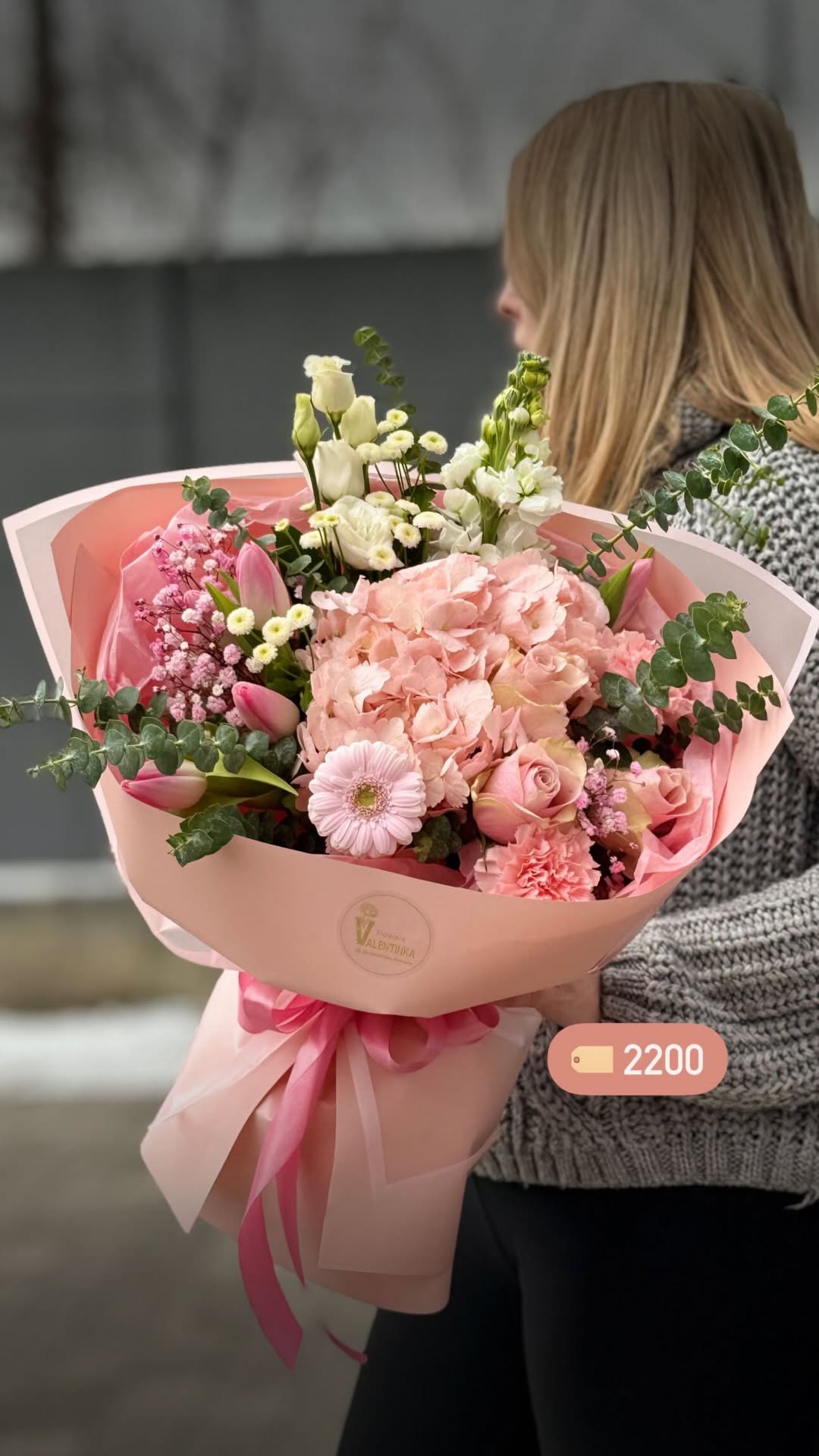 Букет від valentinka_flowerss