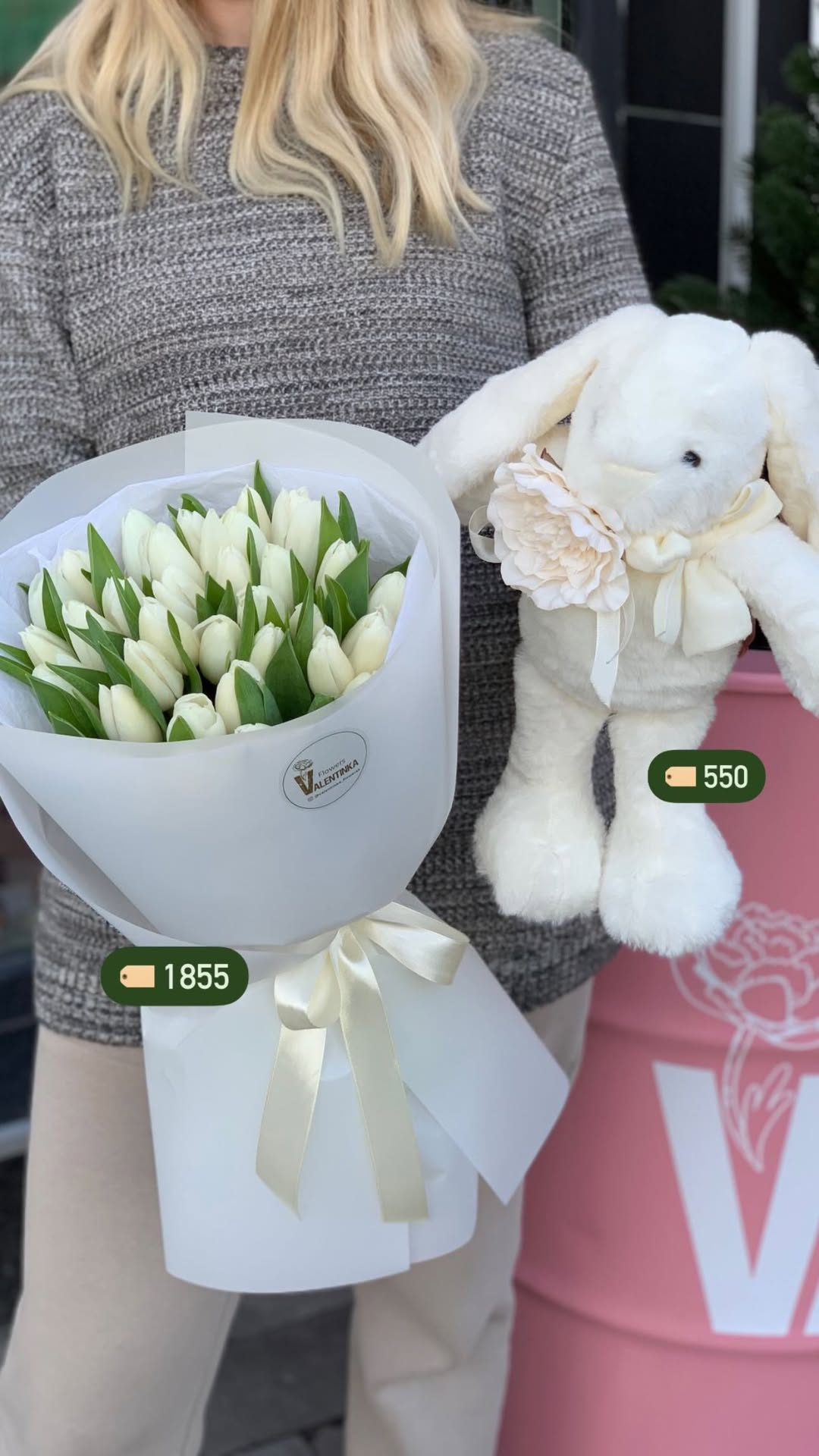 Букет від valentinka_flowerss