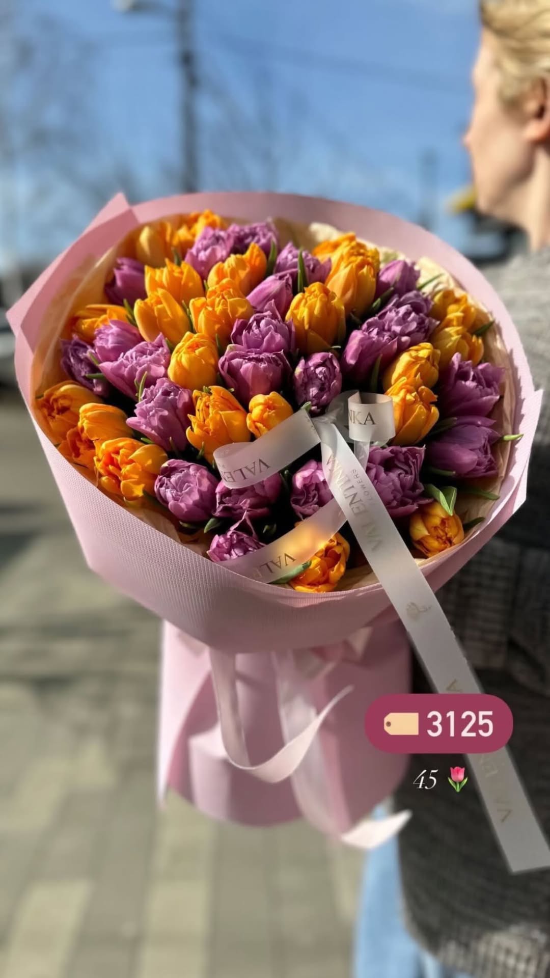 Букет від valentinka_flowerss