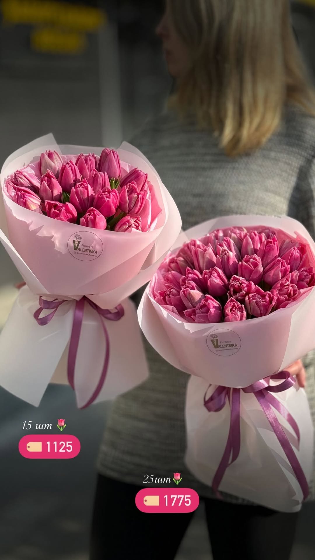 Букет від valentinka_flowerss