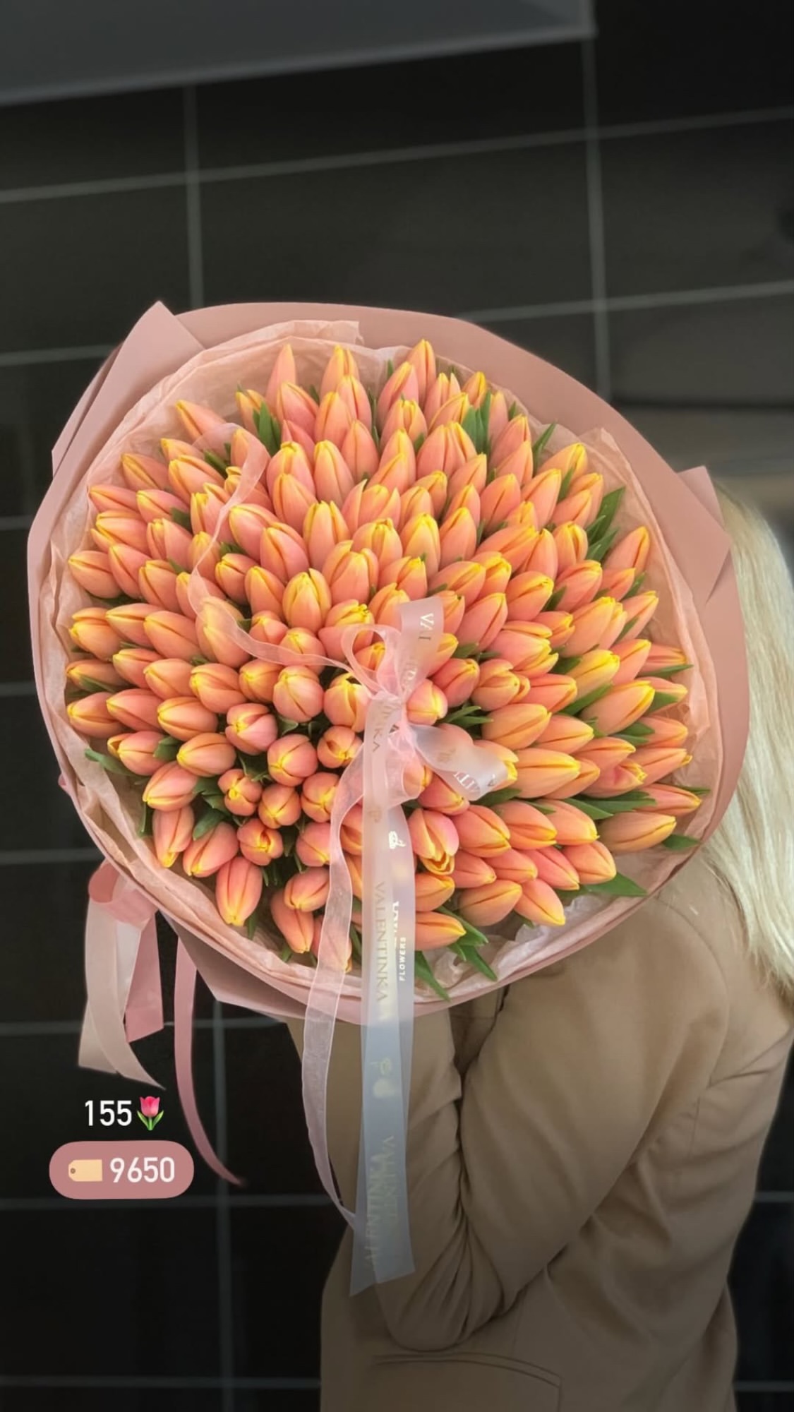 Букет від valentinka_flowerss