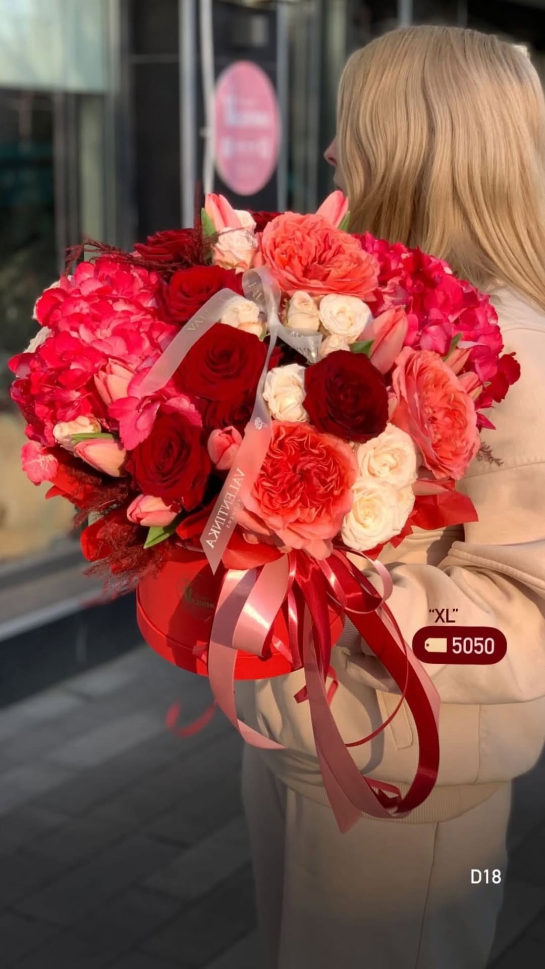 Букет від valentinka_flowerss