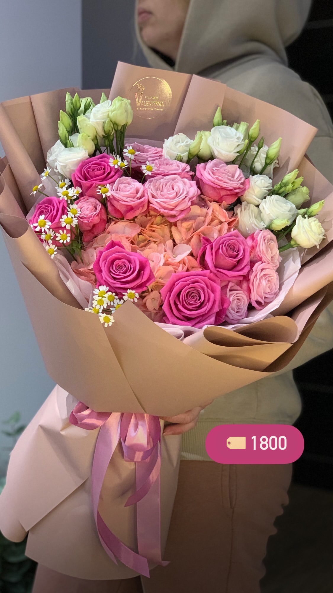 Букет від valentinka_flowerss