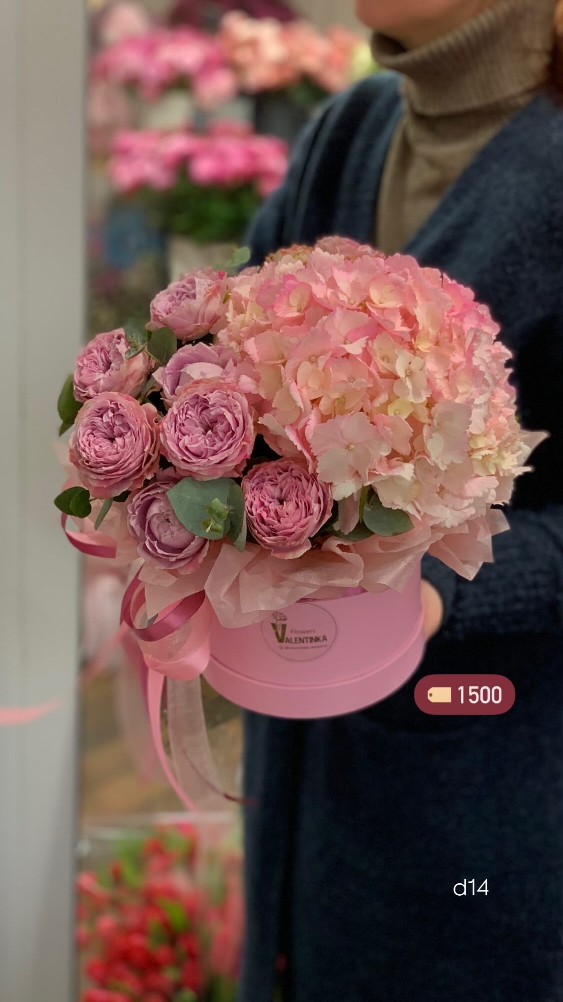 Букет від valentinka_flowerss