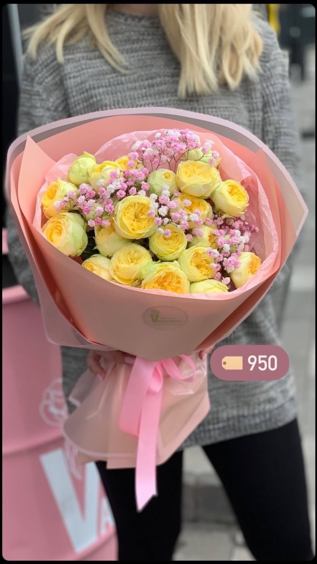 Букет від valentinka_flowerss