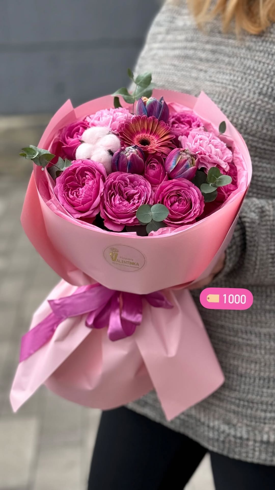 Букет від valentinka_flowerss