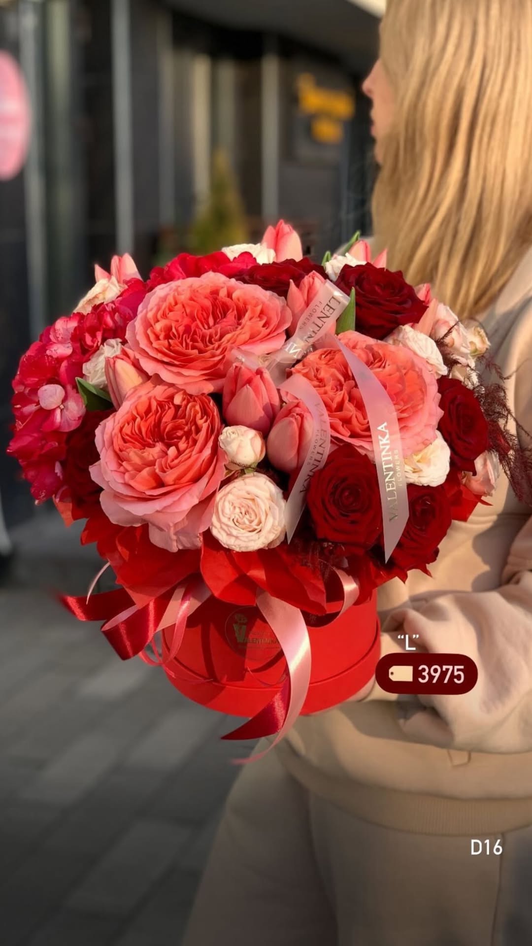Букет від valentinka_flowerss