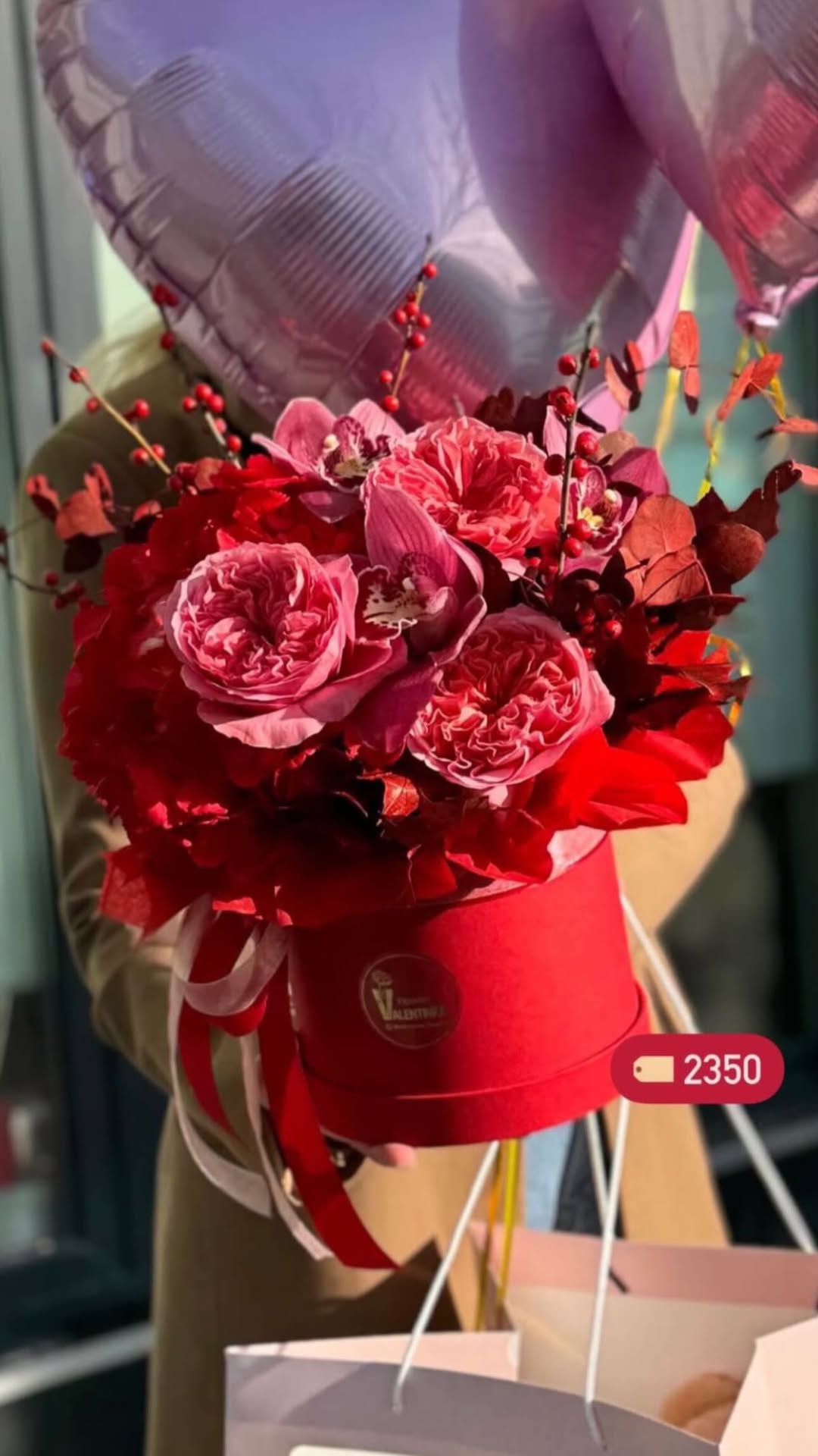 Букет від valentinka_flowerss