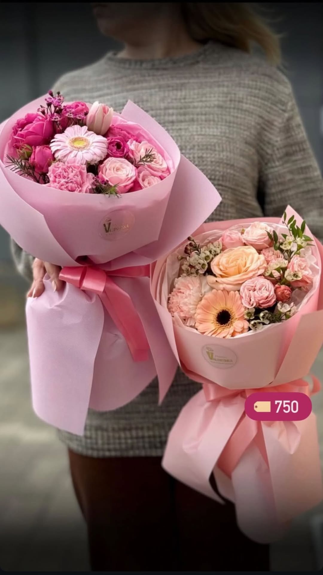 Букет від valentinka_flowerss