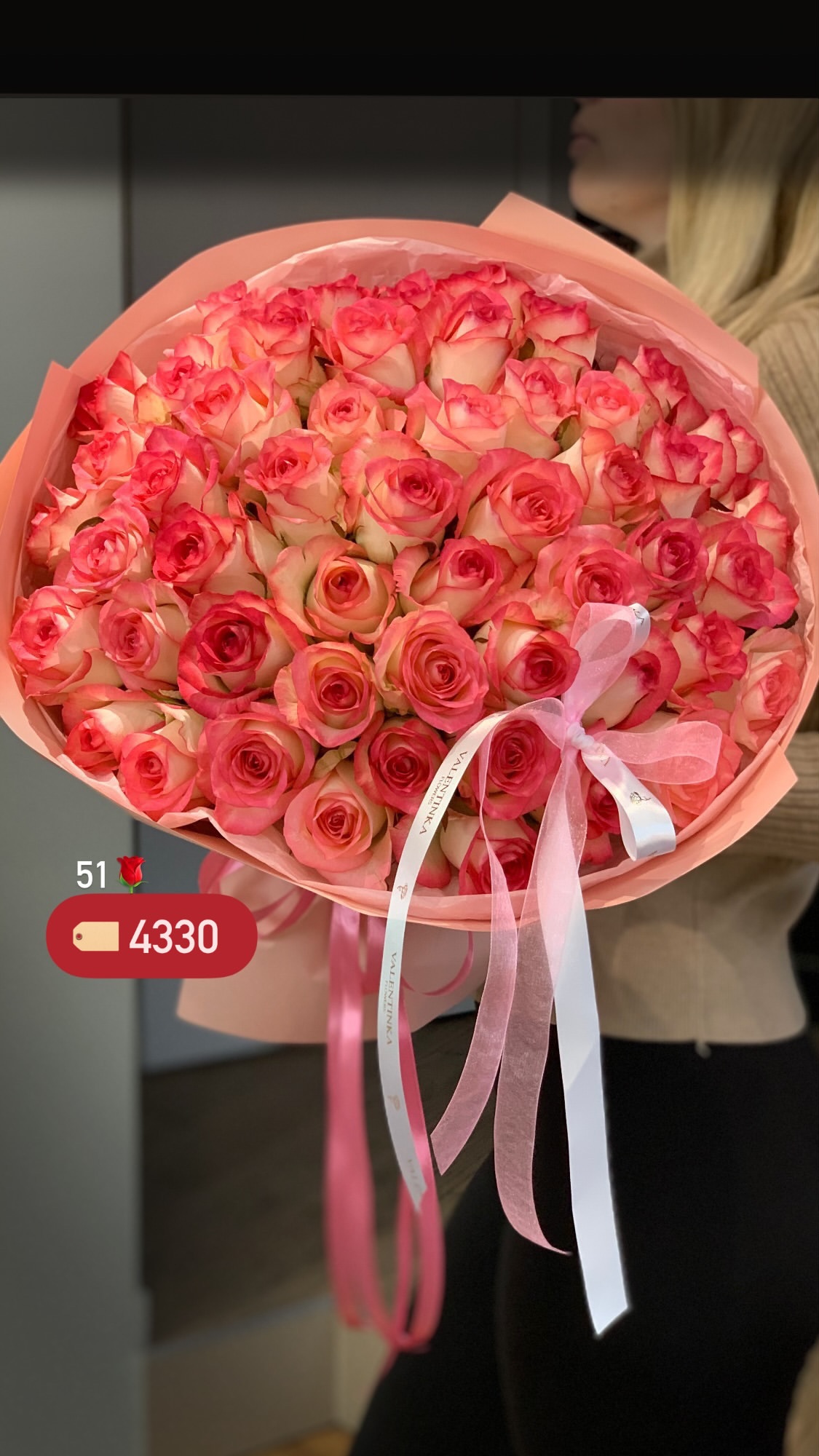 Букет від valentinka_flowerss