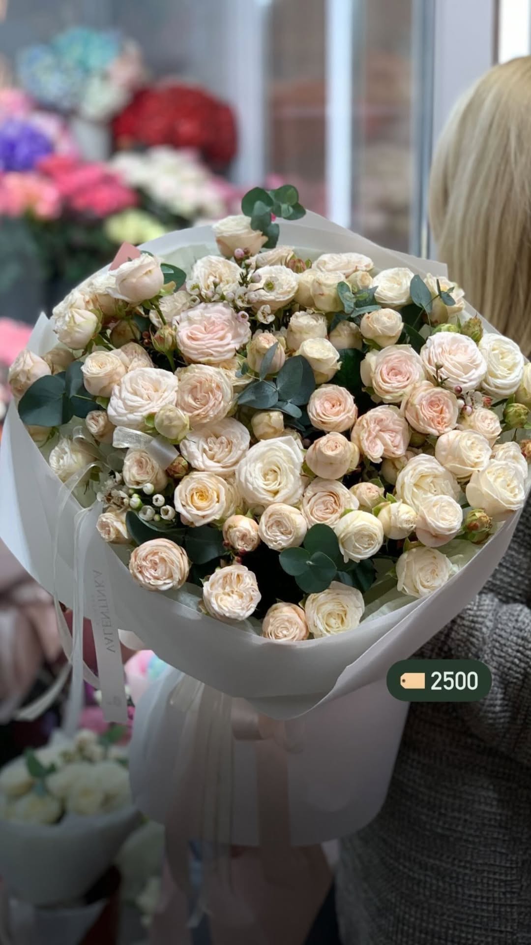 Букет від valentinka_flowerss