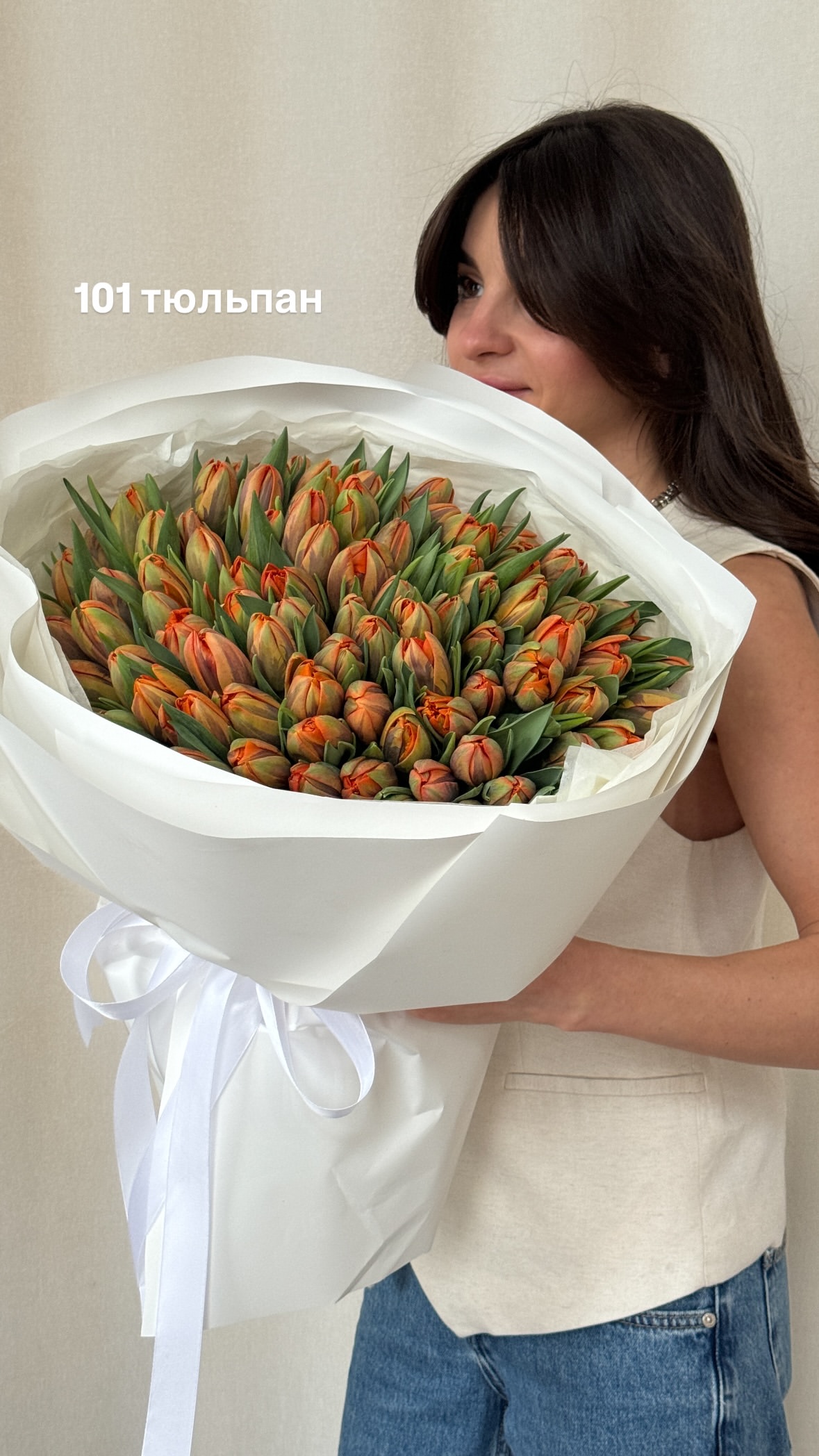 Букет від vb_flowers_kyiv