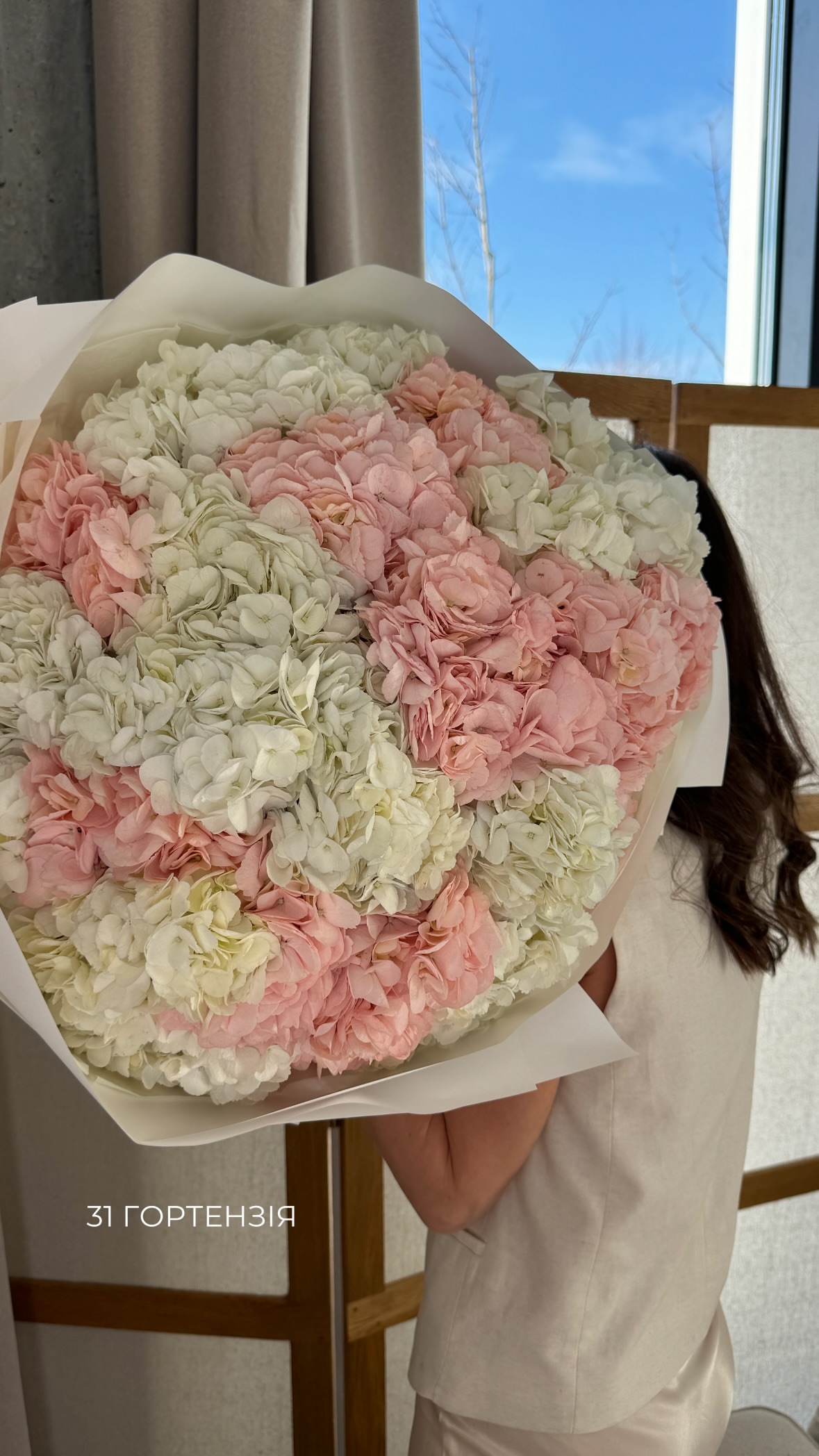 Букет від vb_flowers_kyiv