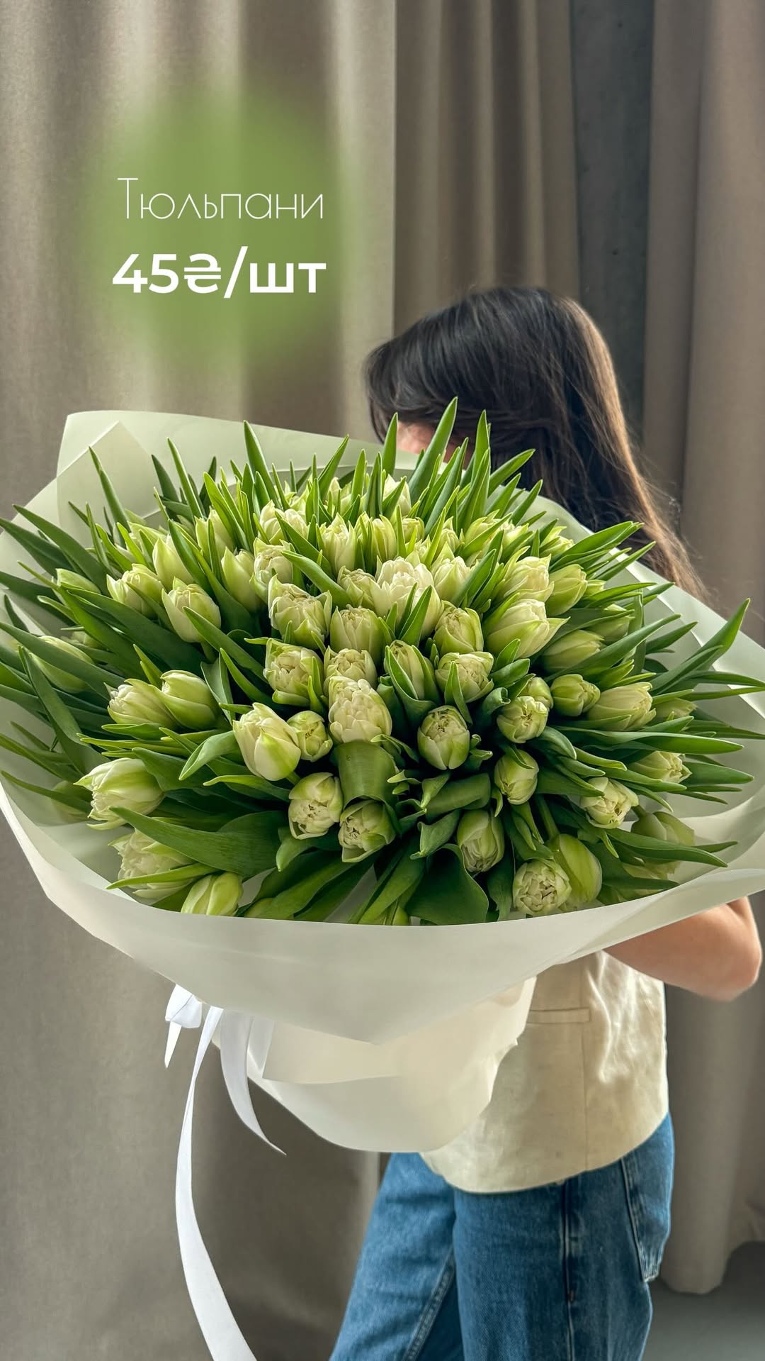 Букет від vb_flowers_kyiv