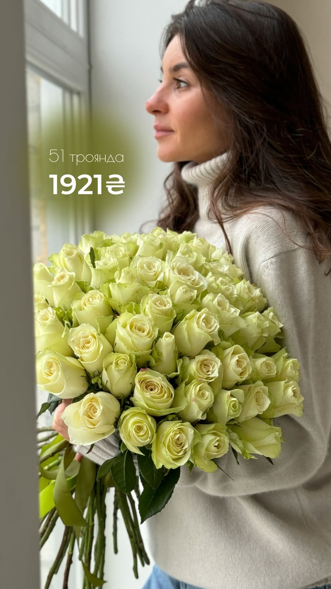 Букет від vb_flowers_kyiv