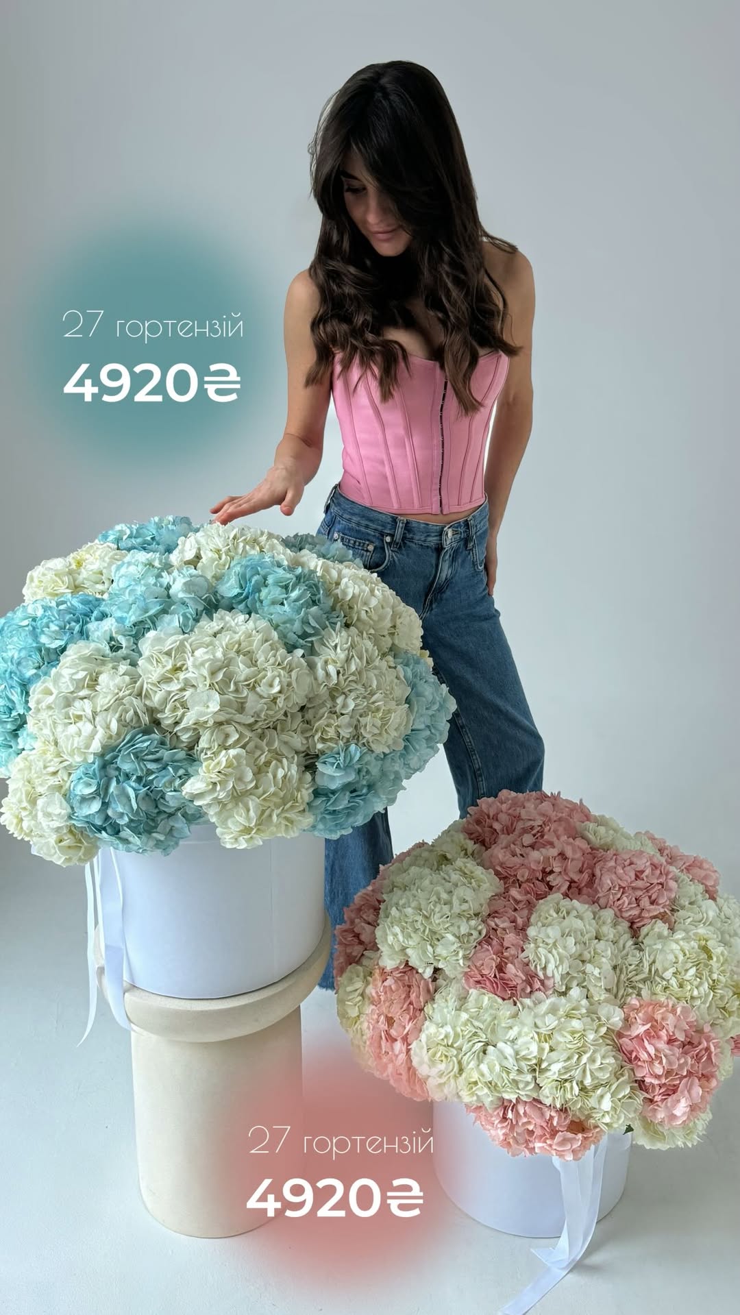 Букет від vb_flowers_kyiv