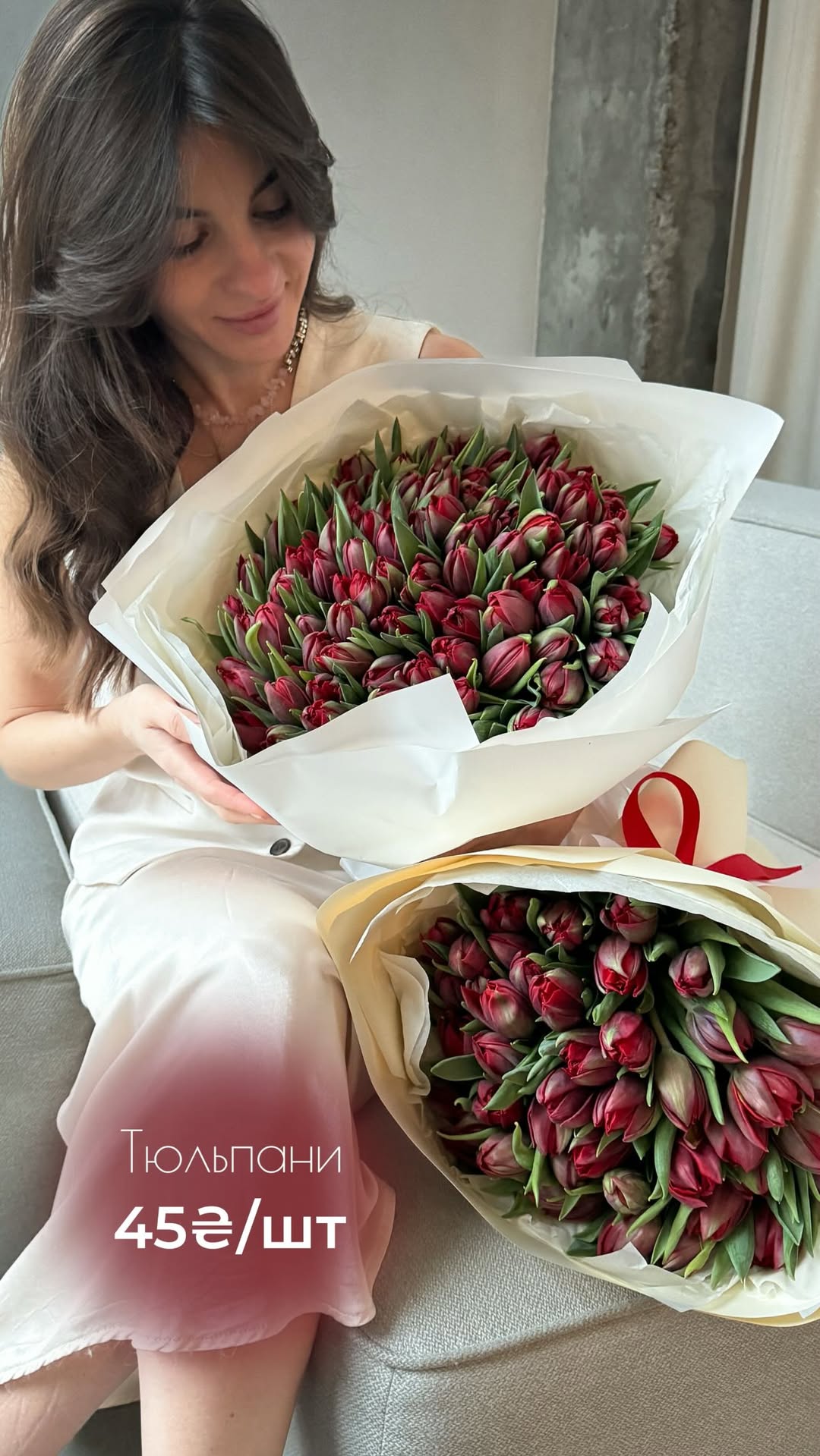 Букет від vb_flowers_kyiv