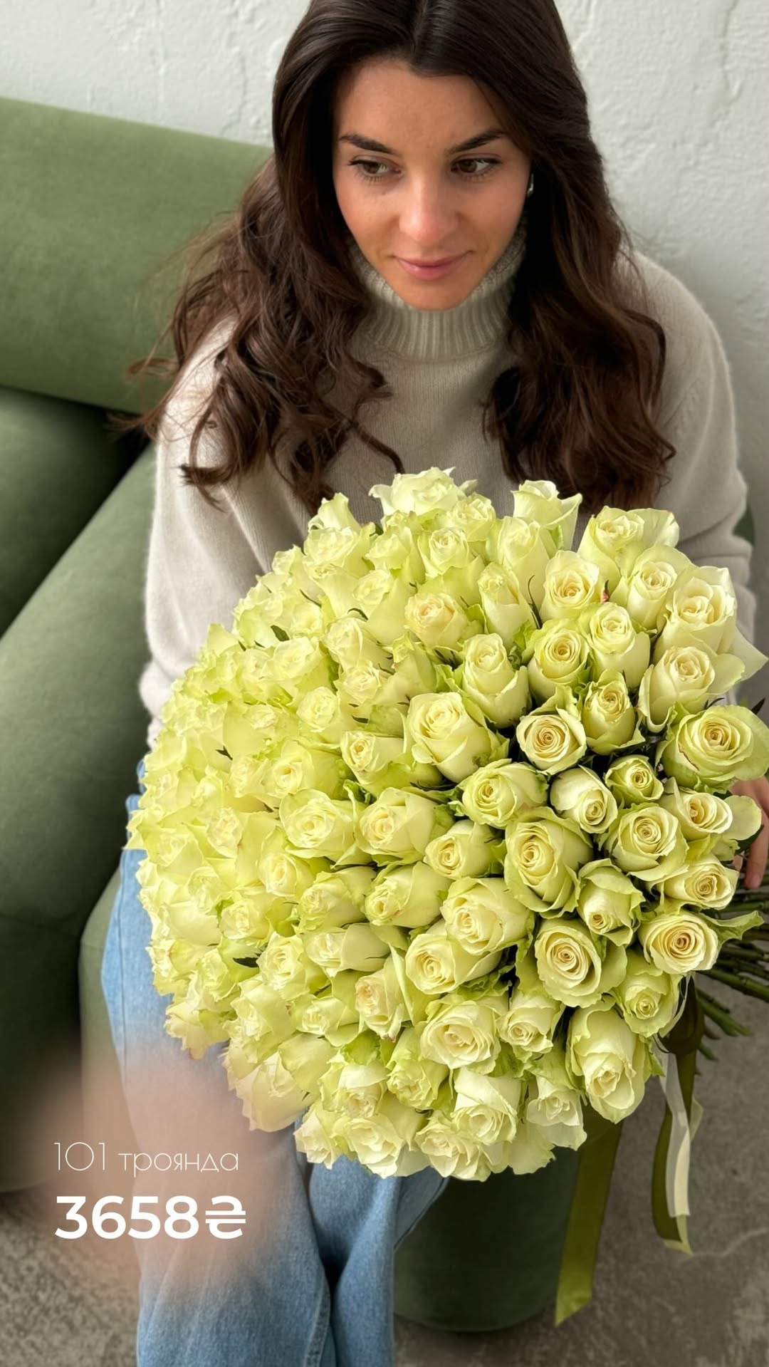 Букет від vb_flowers_kyiv