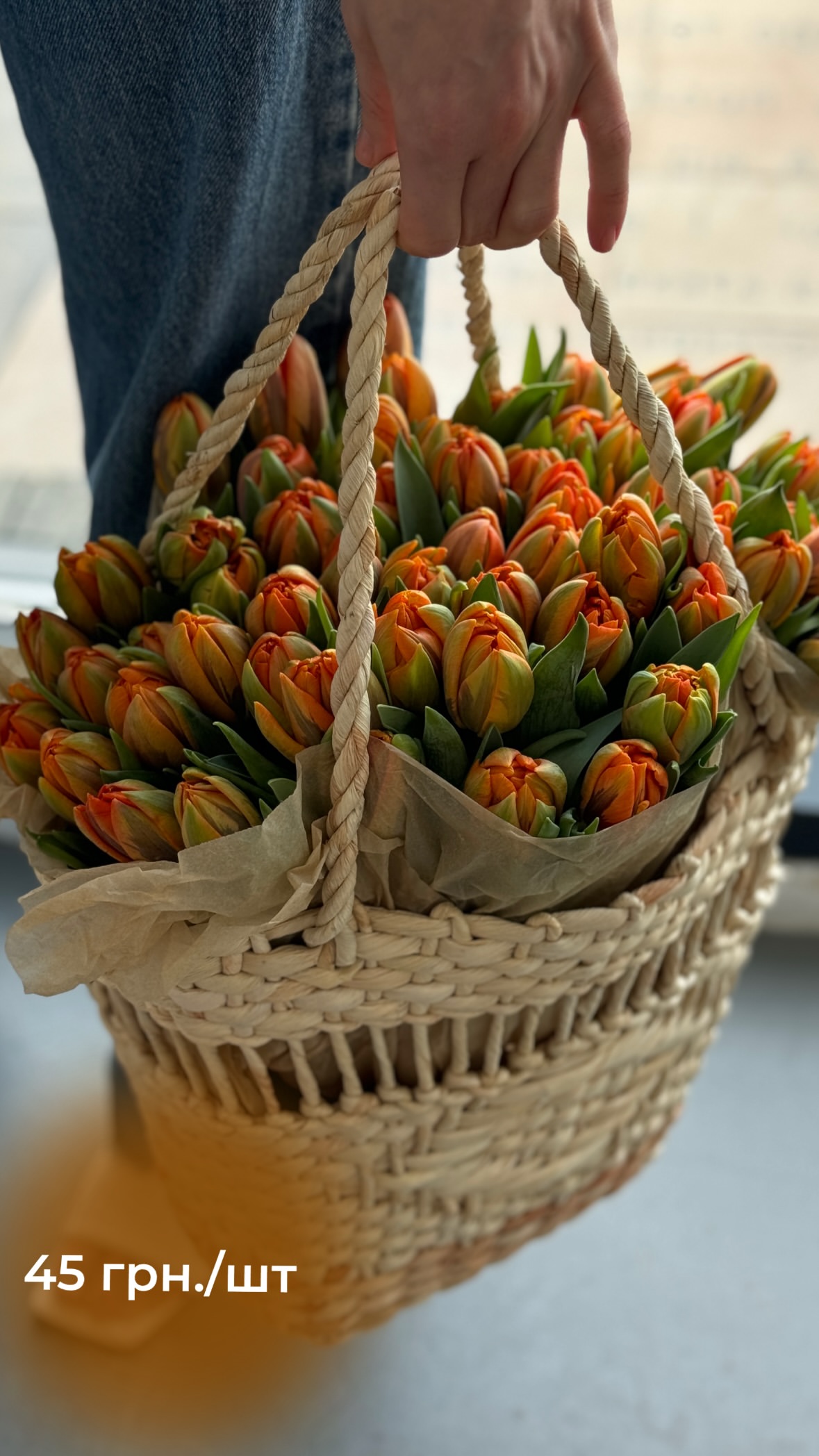 Букет від vb_flowers_kyiv