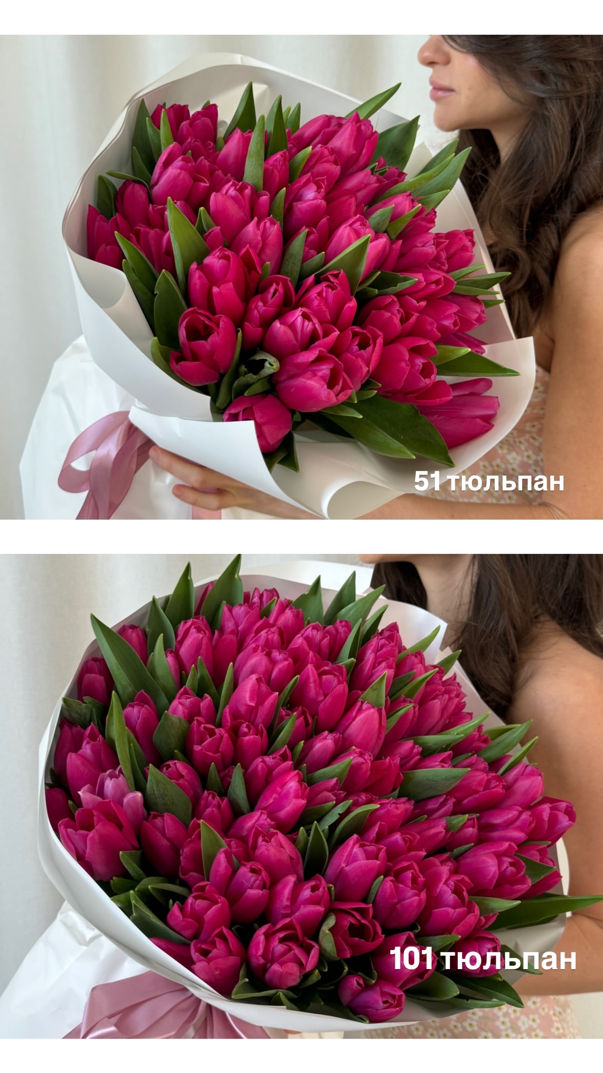 Букет від vb_flowers_kyiv