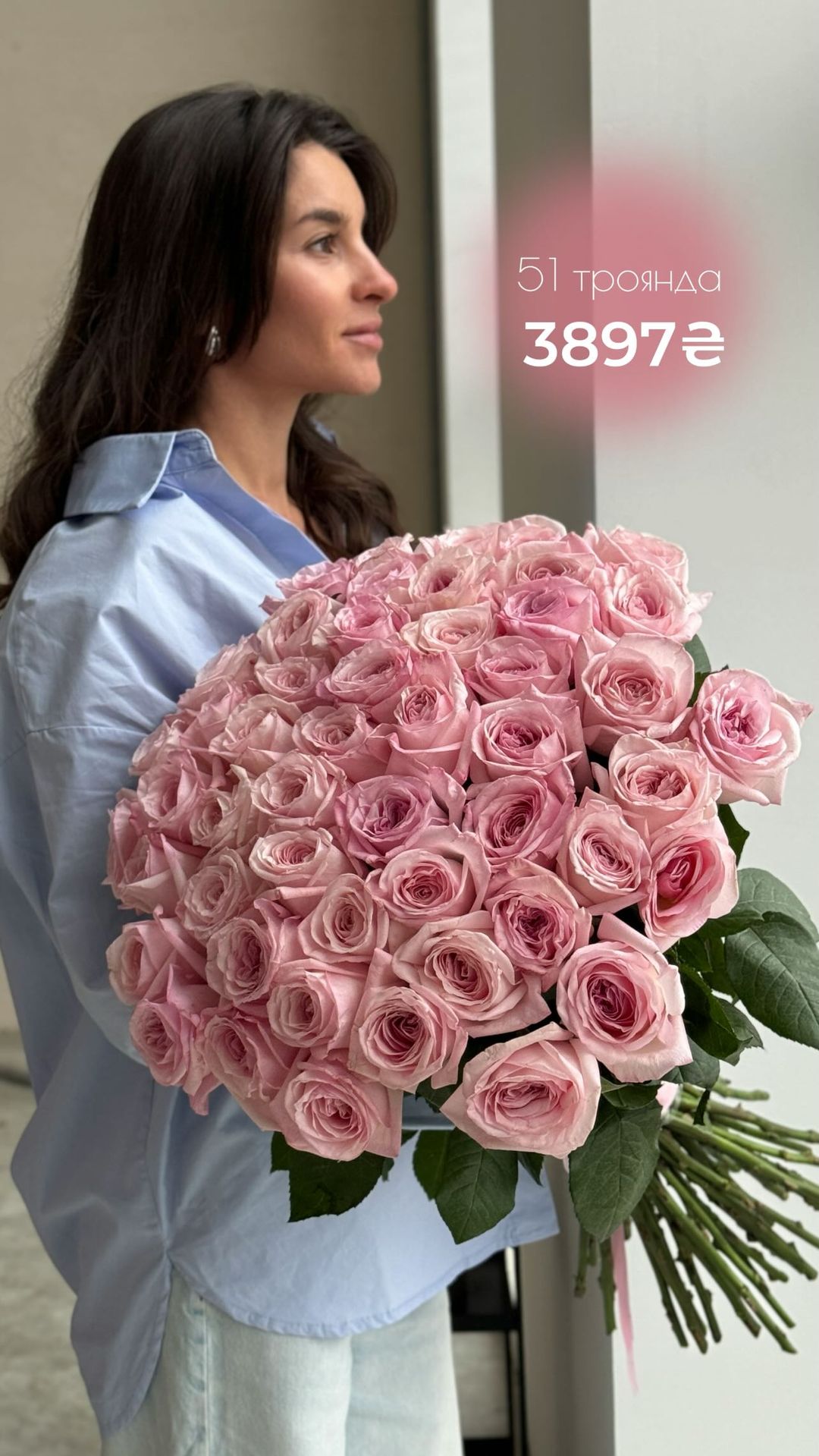 Букет від vb_flowers_kyiv