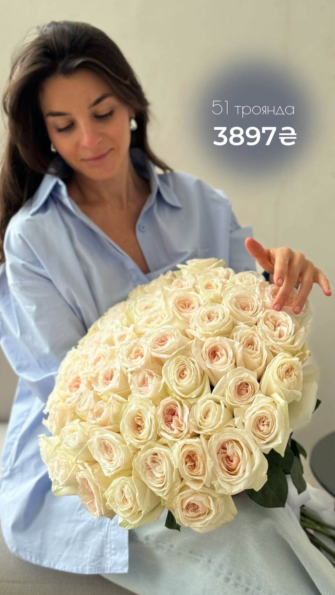 Букет від vb_flowers_kyiv