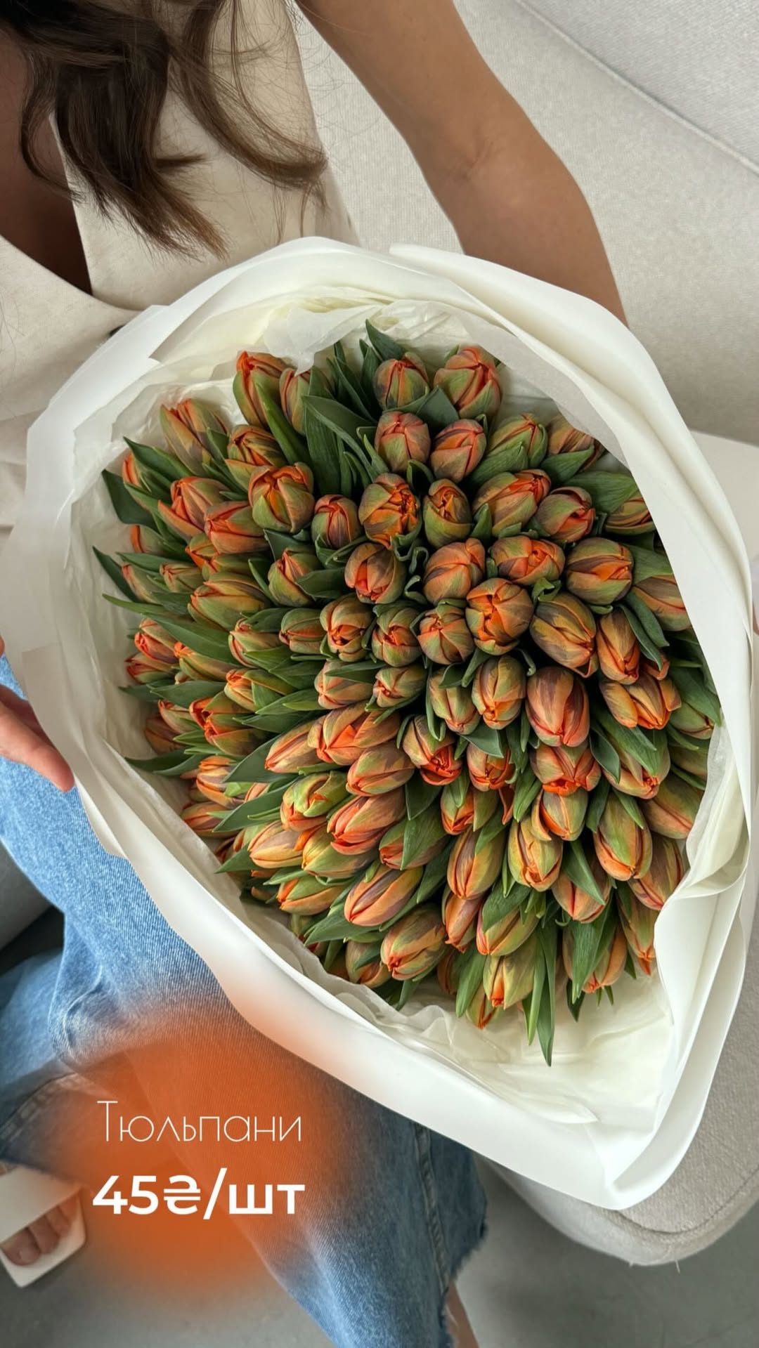 Букет від vb_flowers_kyiv