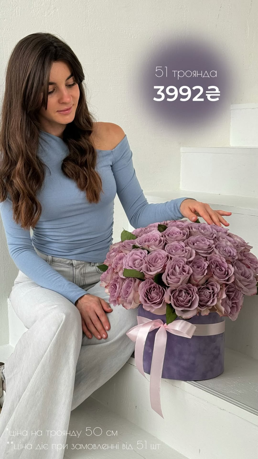 Букет від vb_flowers_kyiv