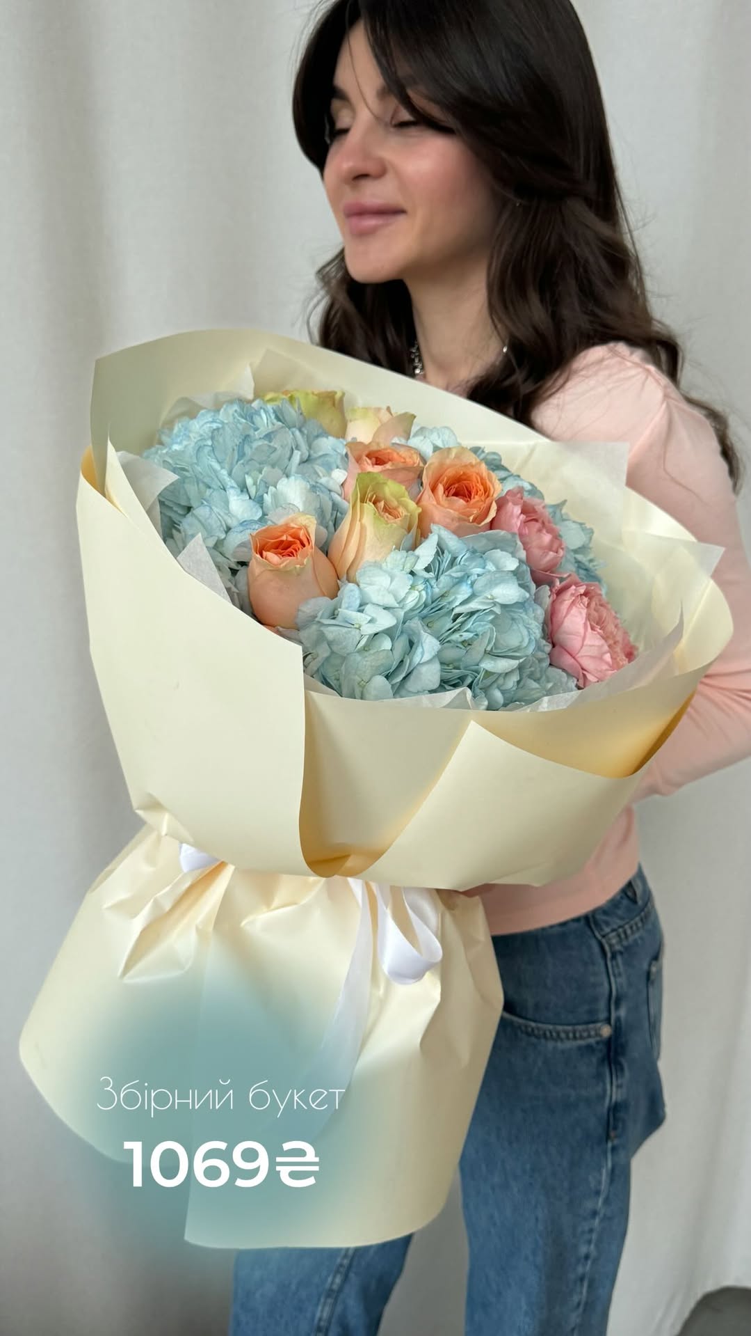 Букет від vb_flowers_kyiv