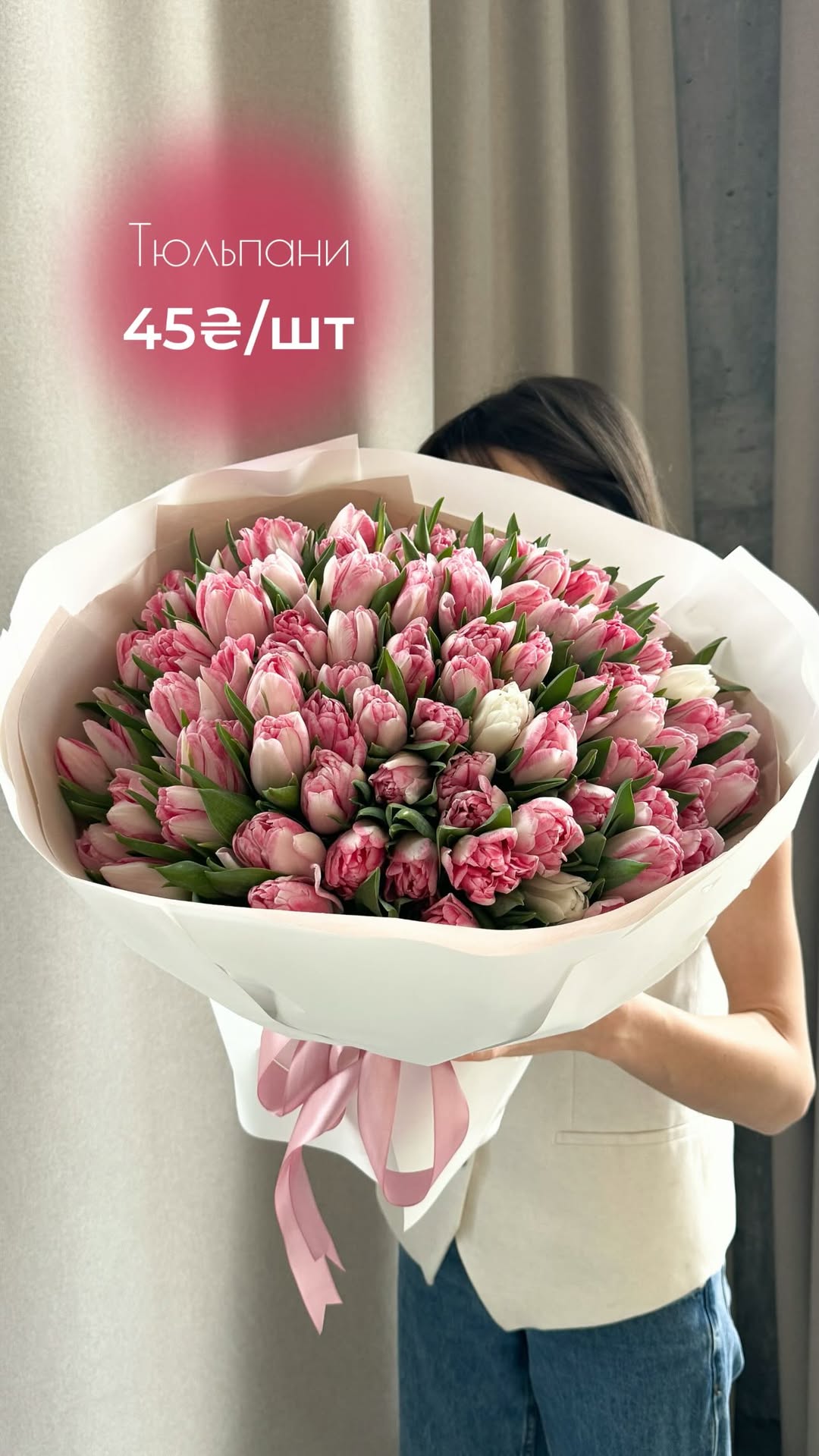 Букет від vb_flowers_kyiv