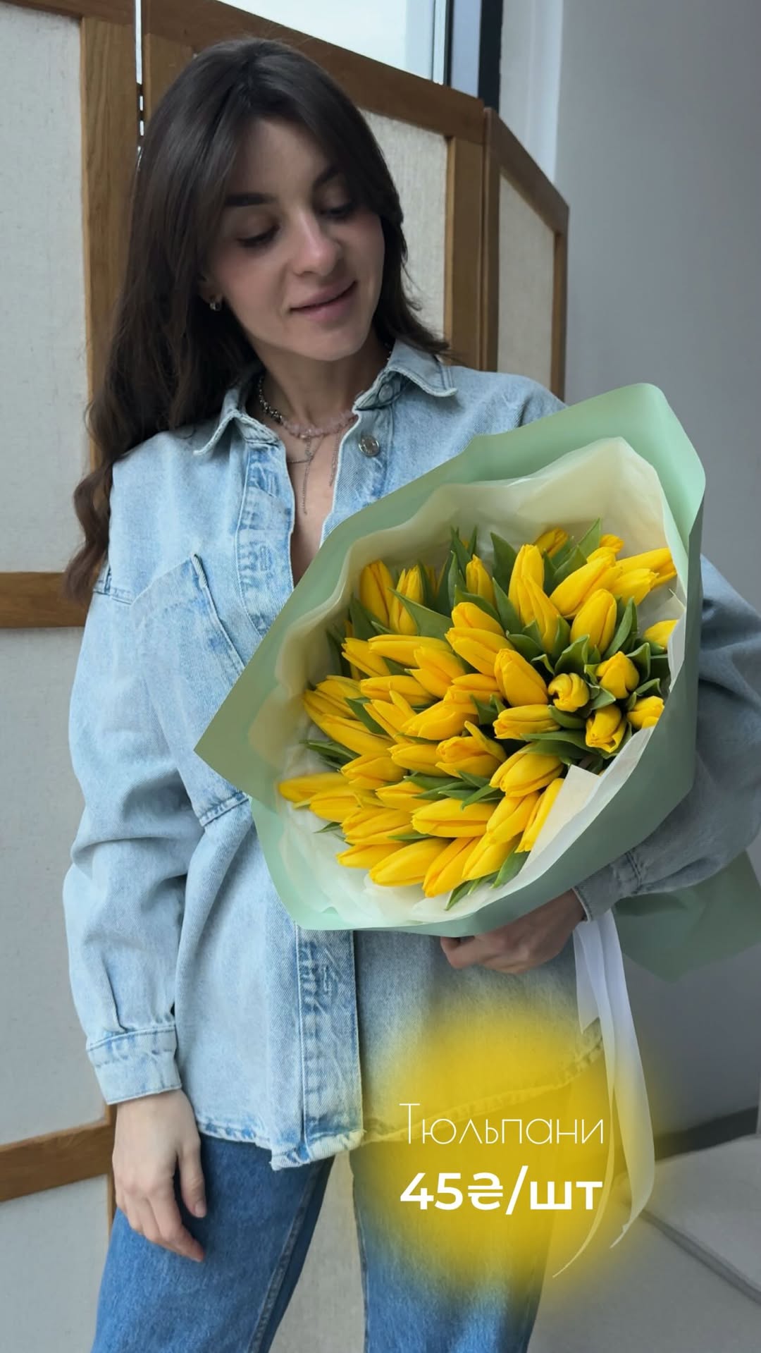 Букет від vb_flowers_kyiv