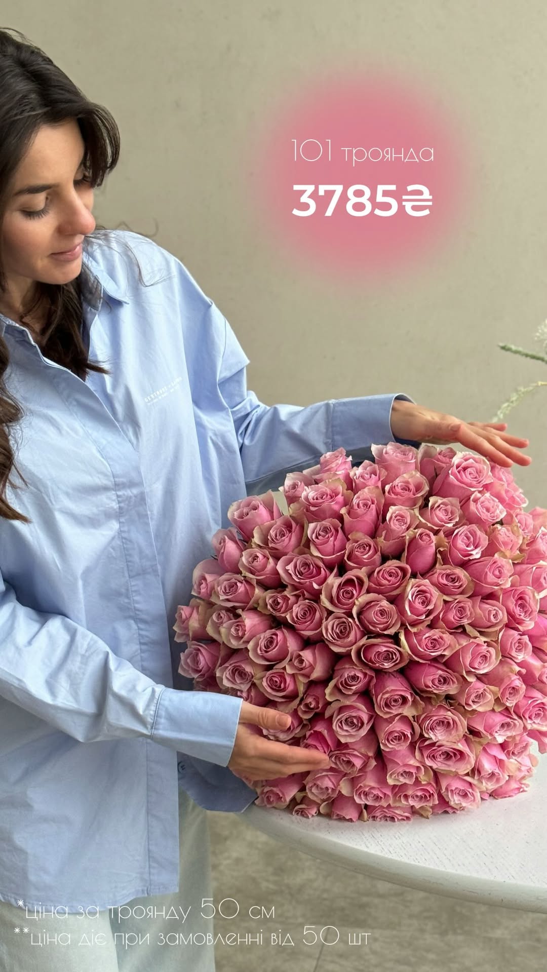 Букет від vb_flowers_kyiv