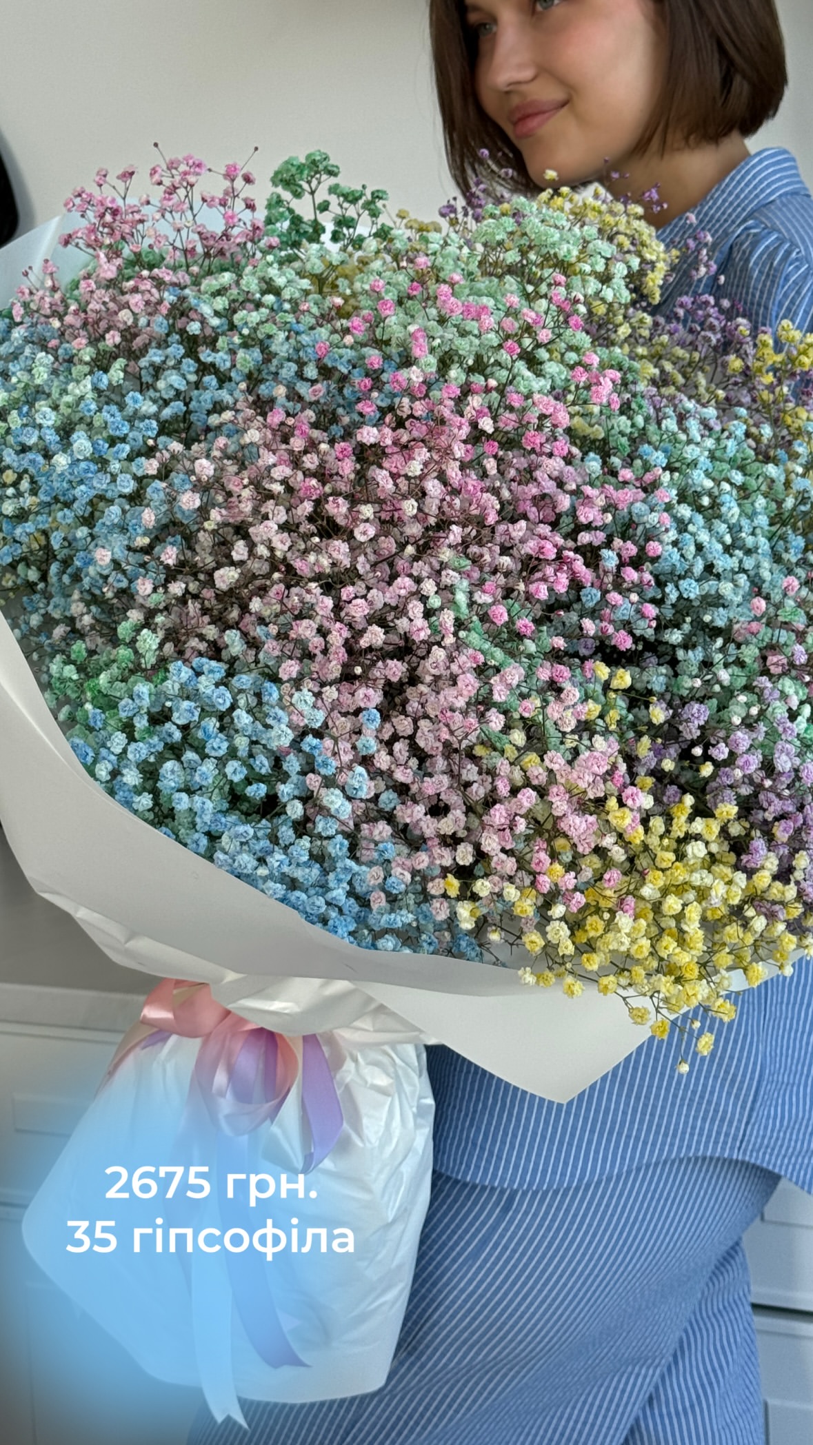 Букет від vb_flowers_kyiv