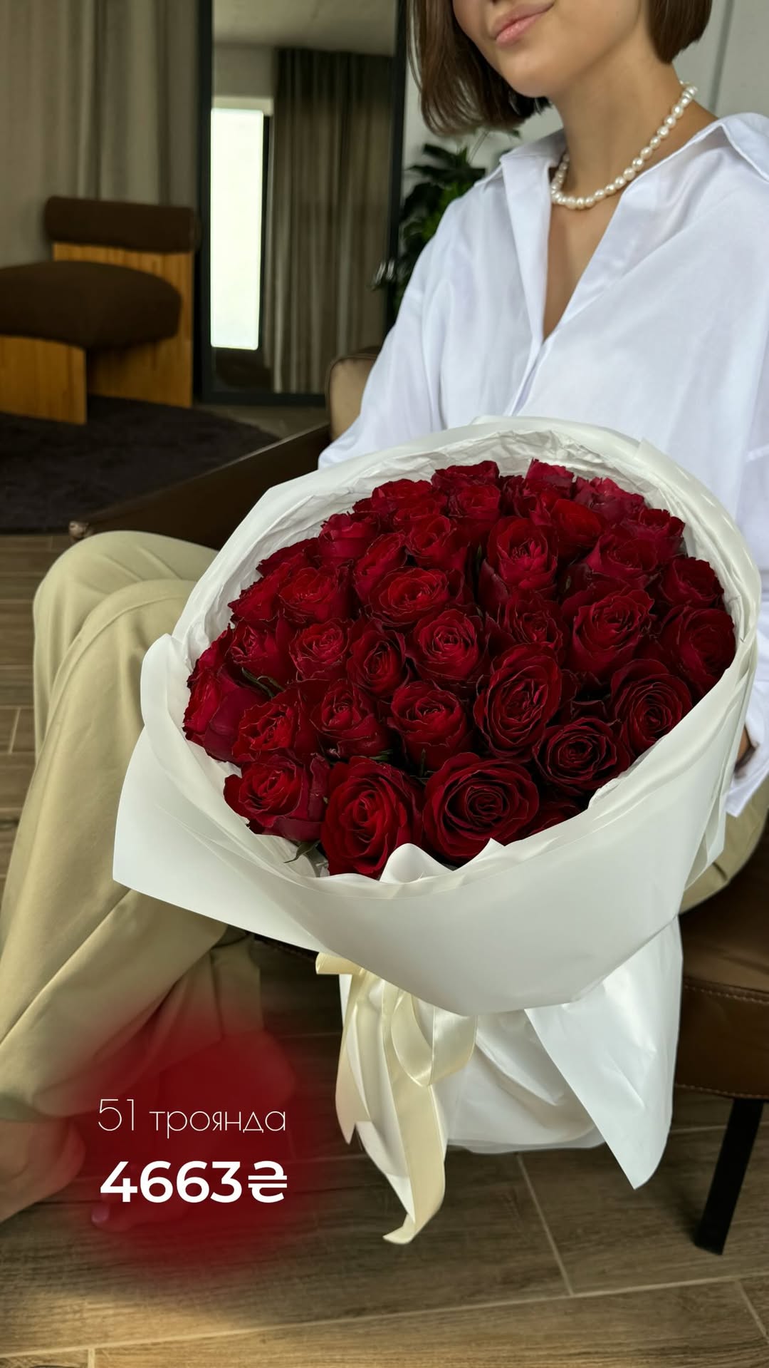 Букет від vb_flowers_kyiv