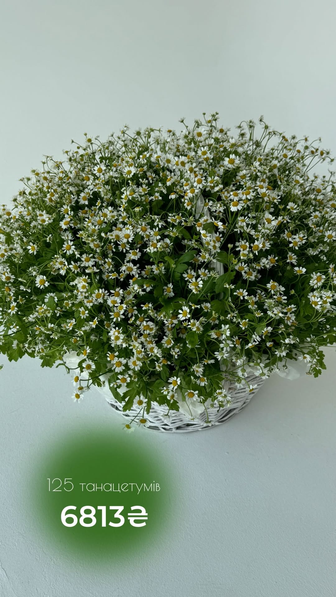 Букет від vb_flowers_kyiv