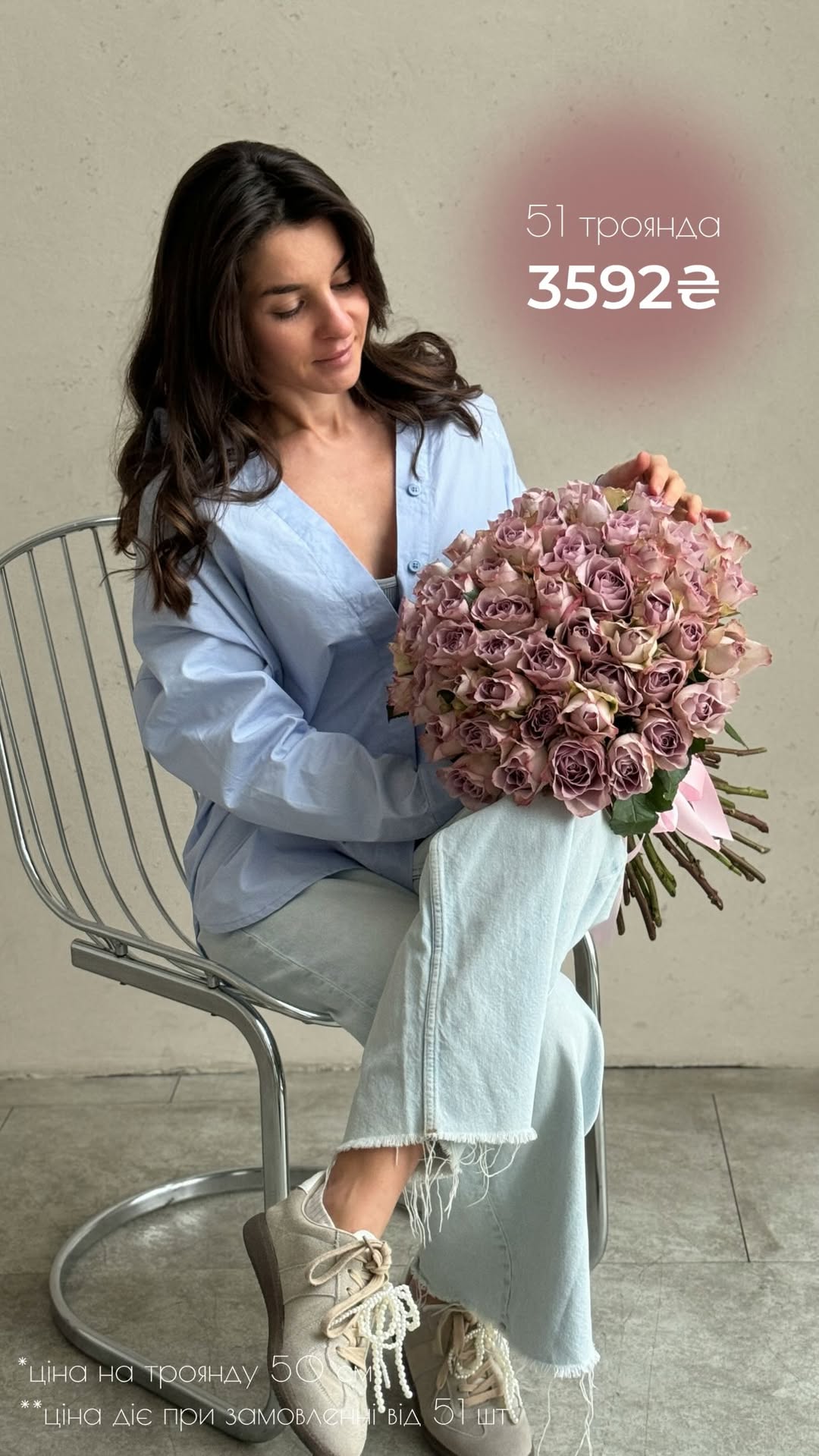 Букет від vb_flowers_kyiv