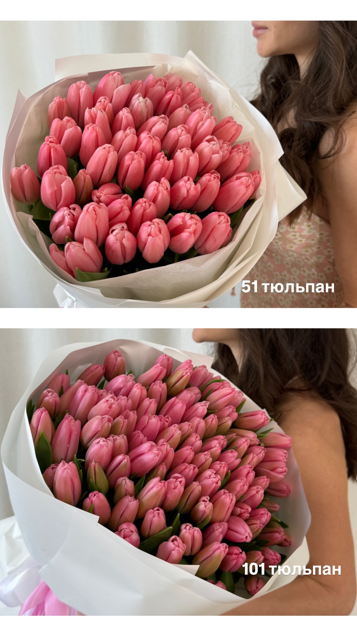 Букет від vb_flowers_kyiv