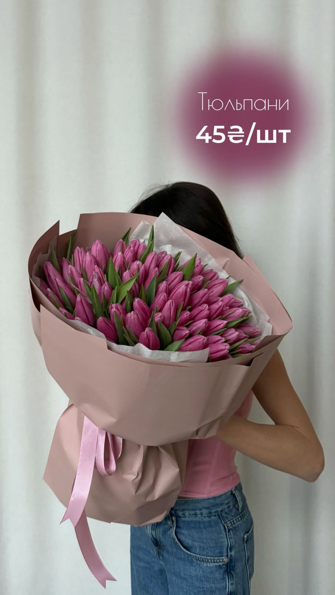 Букет від vb_flowers_kyiv