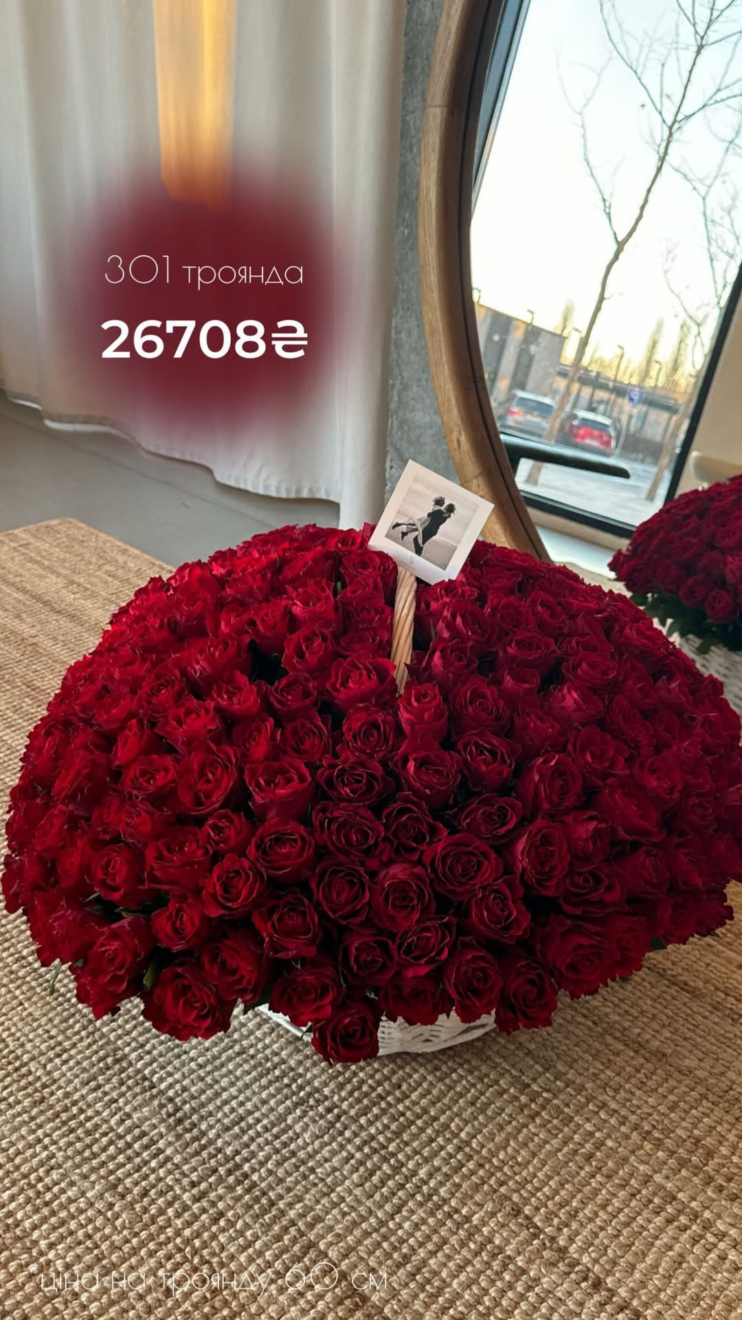 Букет від vb_flowers_kyiv