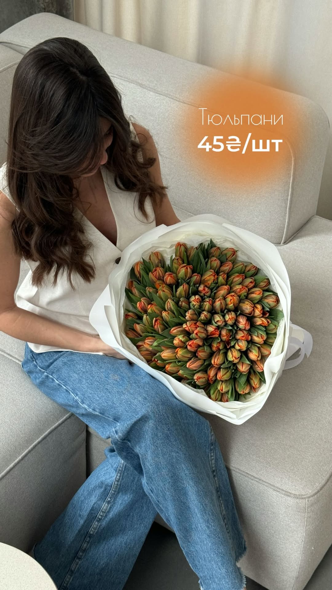 Букет від vb_flowers_kyiv