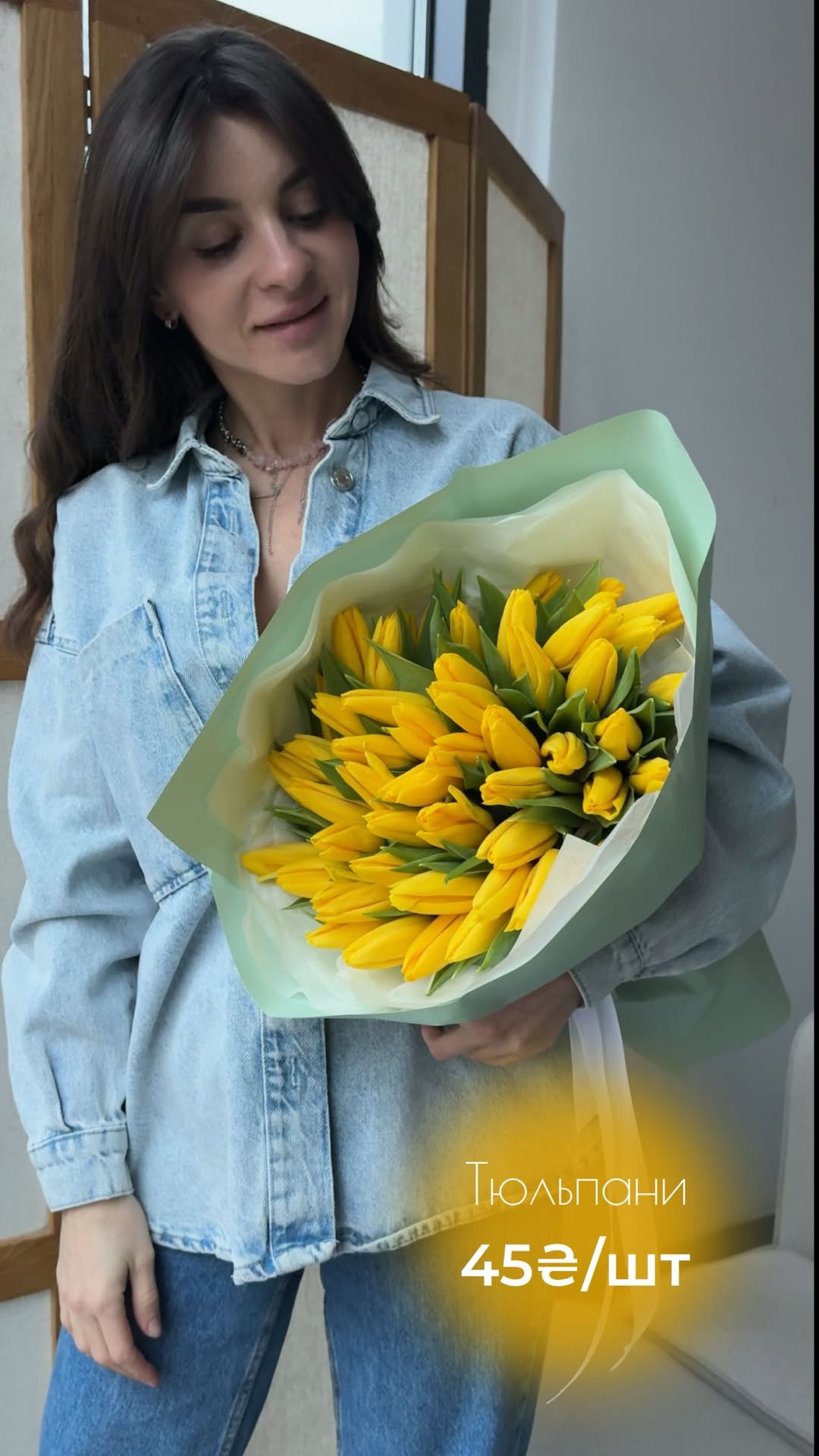 Букет від vb_flowers_kyiv