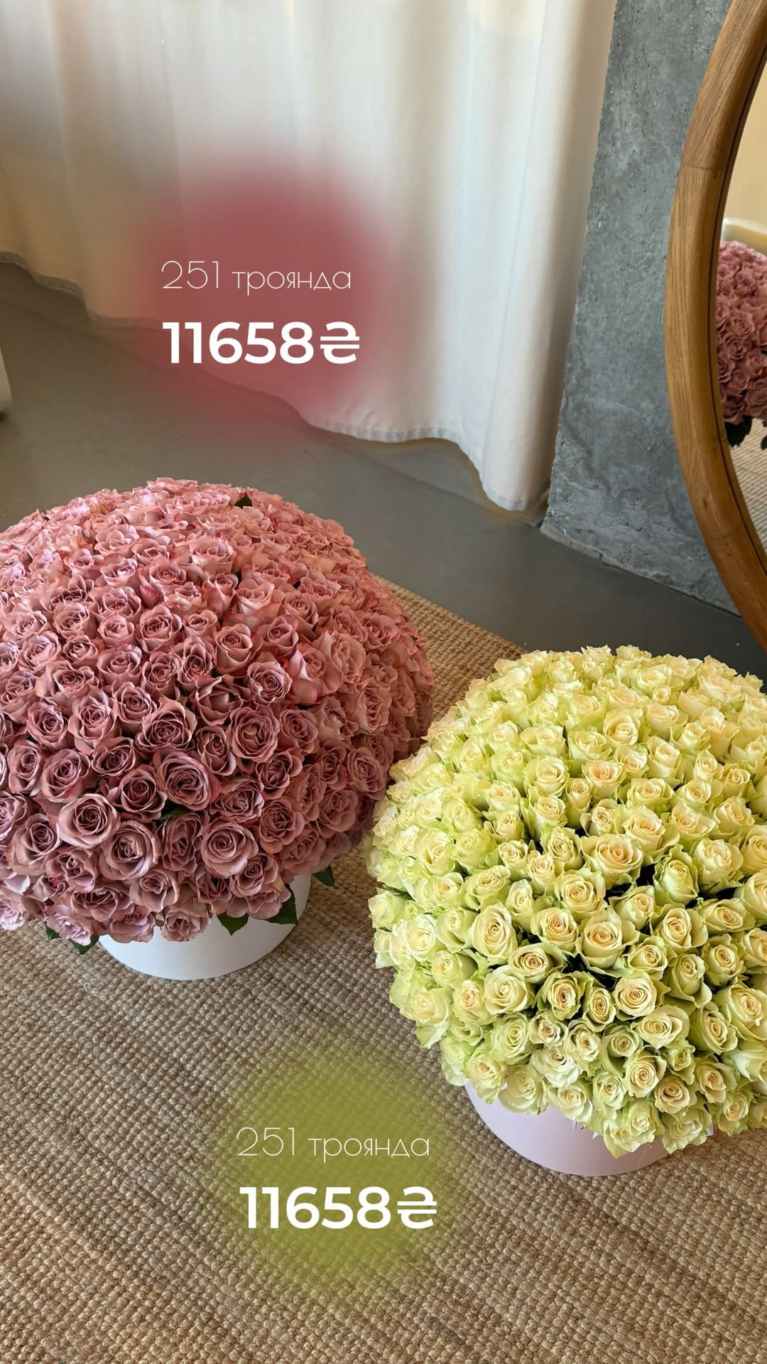 Букет від vb_flowers_kyiv