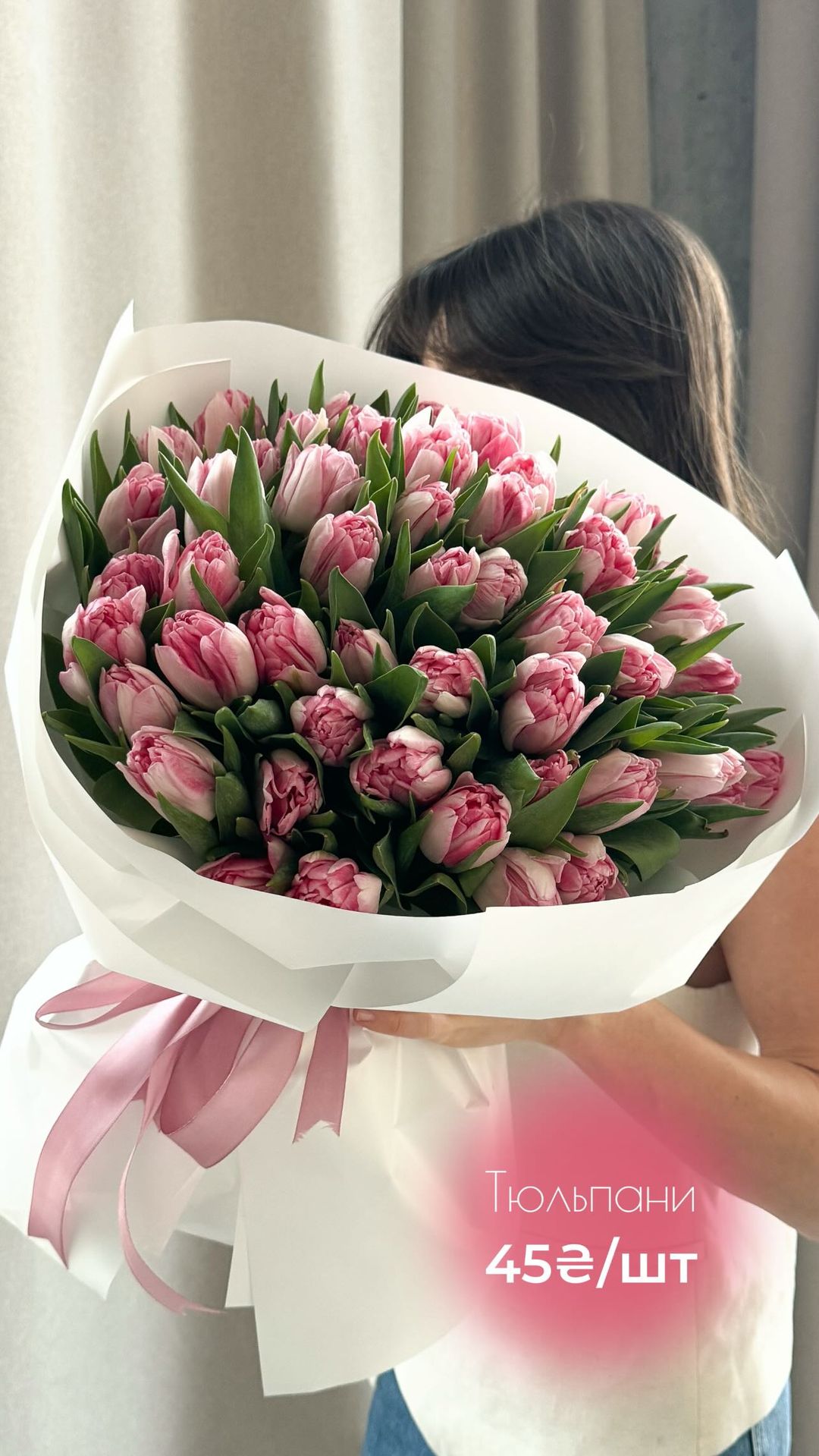 Букет від vb_flowers_kyiv