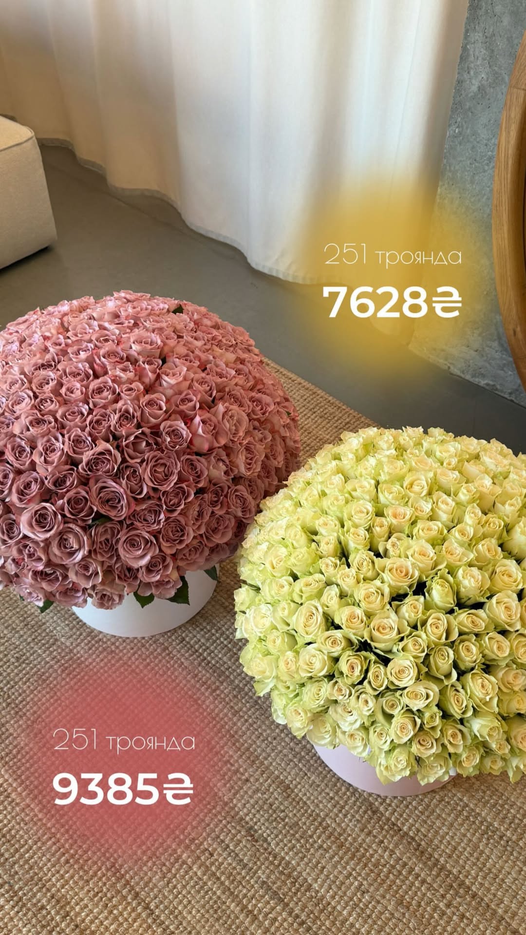 Букет від vb_flowers_kyiv