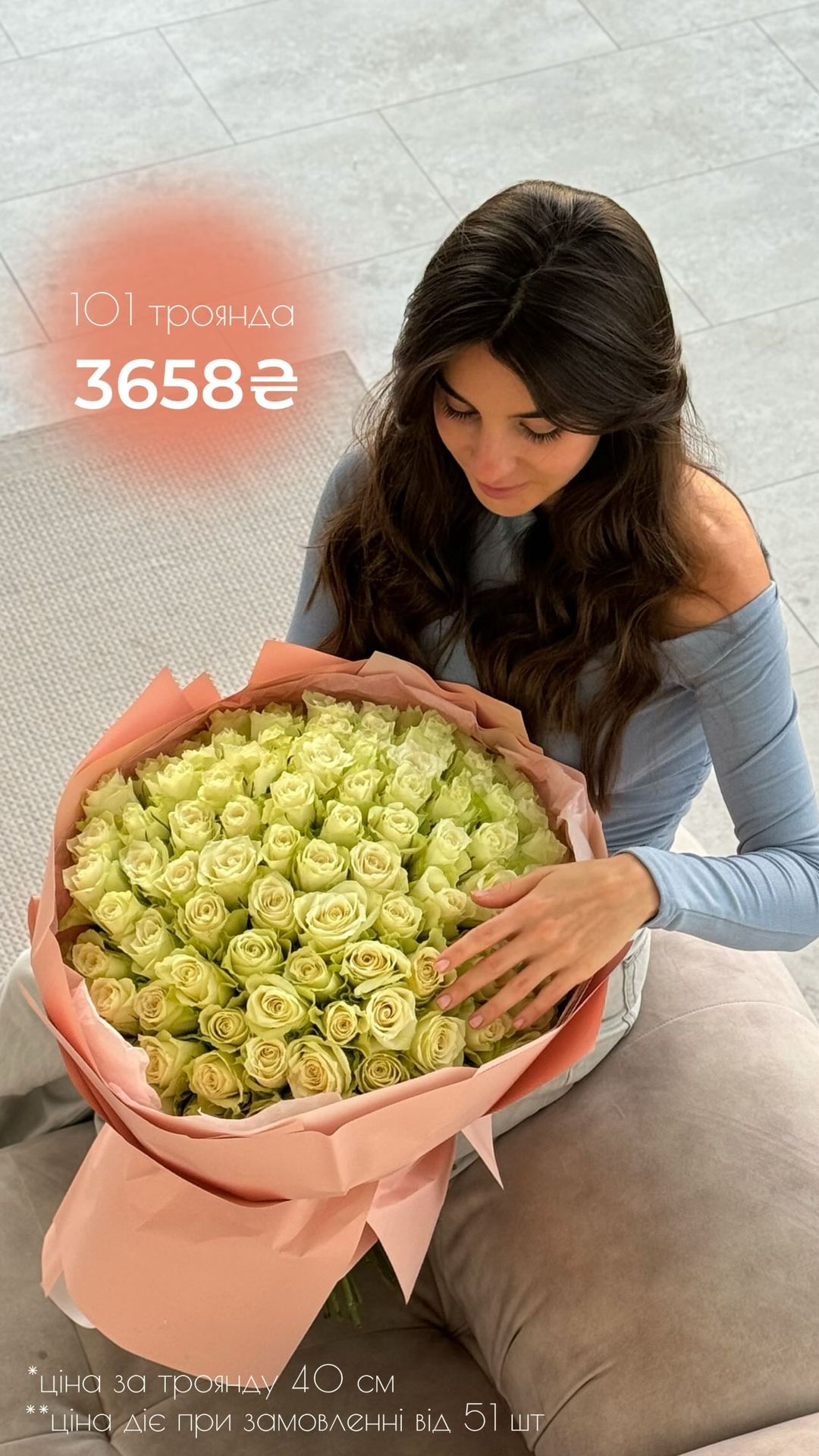 Букет від vb_flowers_kyiv