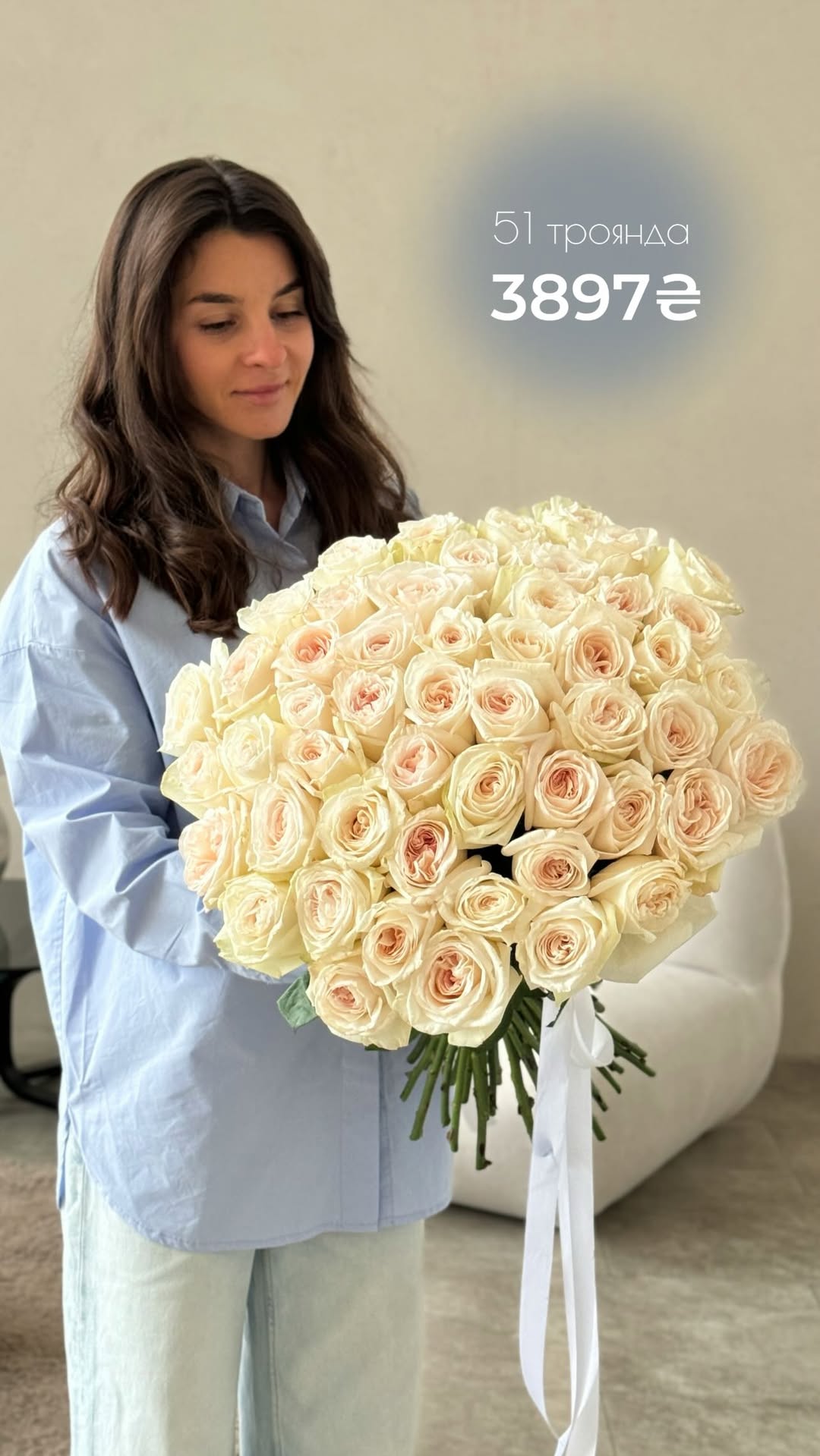 Букет від vb_flowers_kyiv