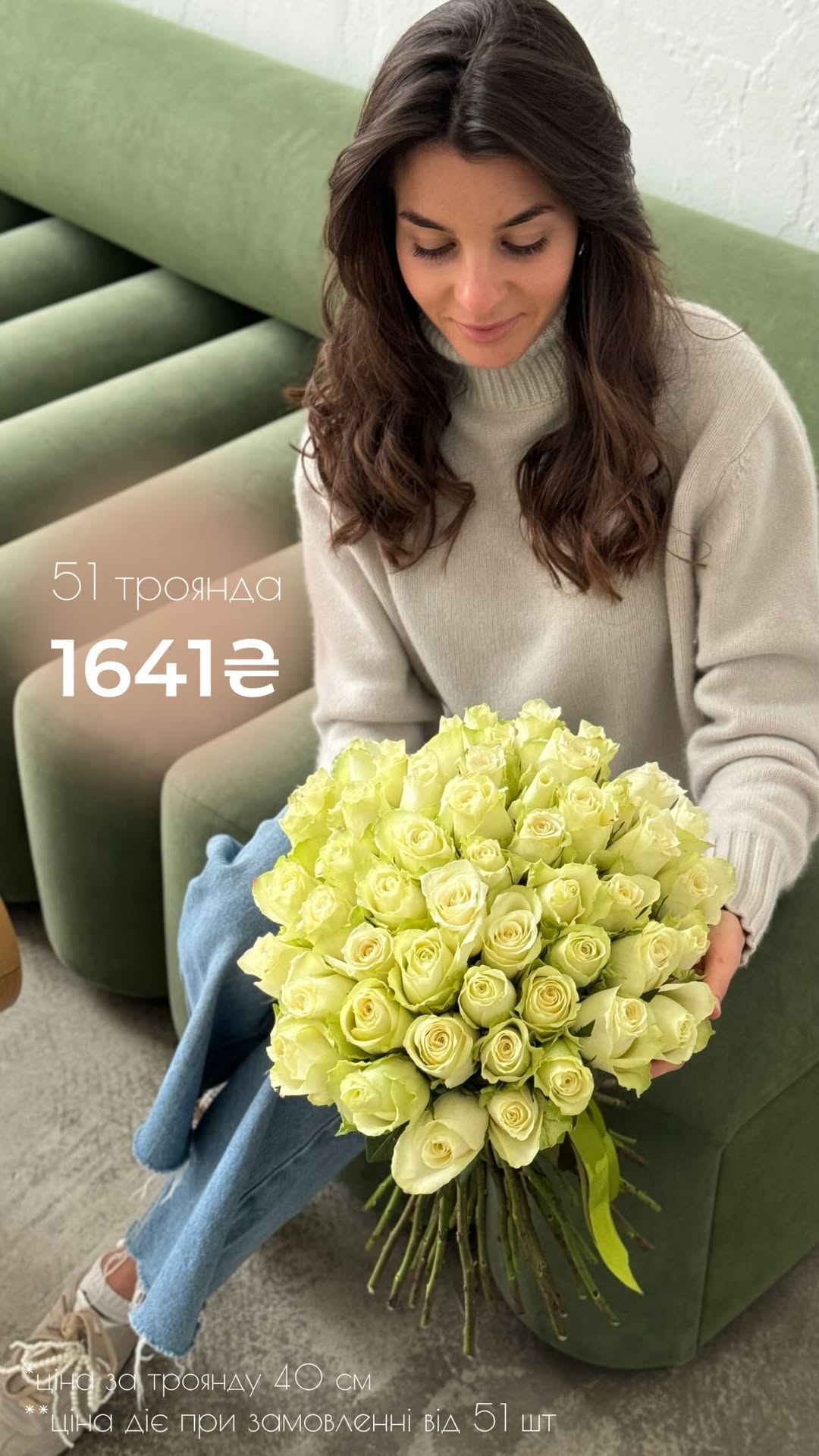 Букет від vb_flowers_kyiv